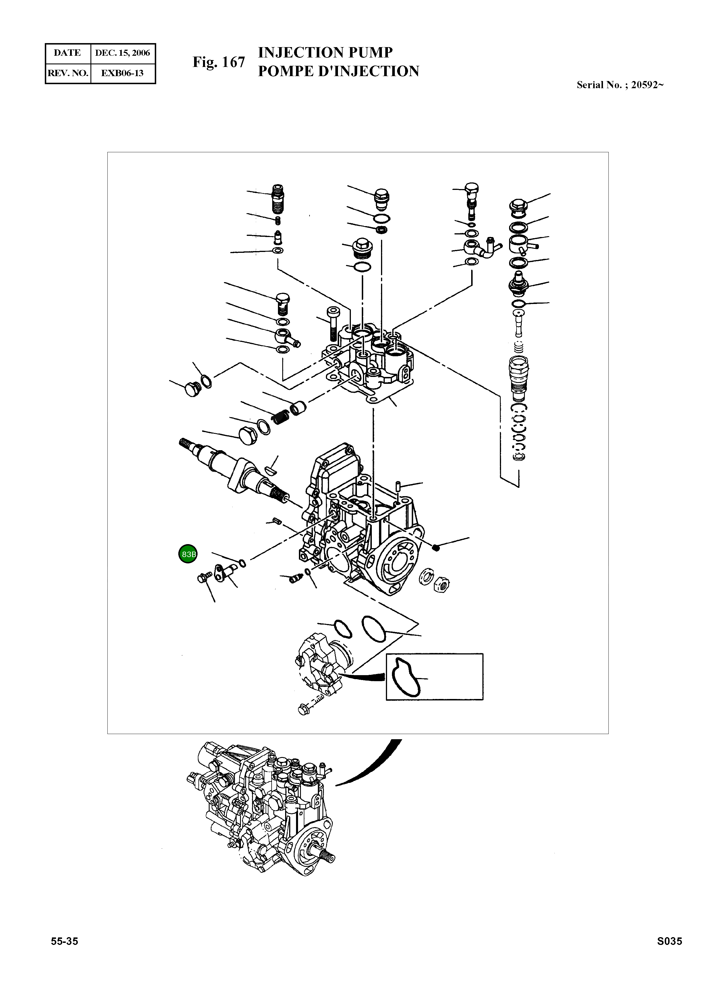 Прокладка 586400-5620 Komatsu