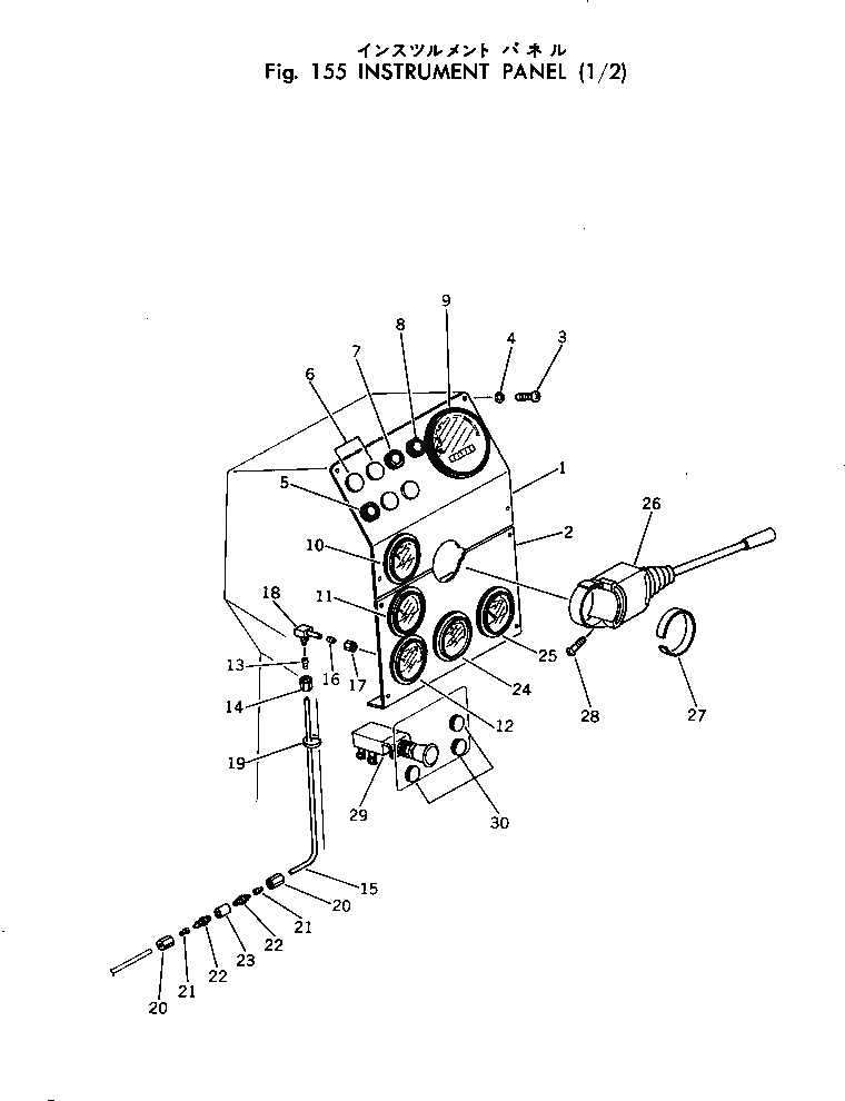 Трубка 07823-00409 Komatsu
