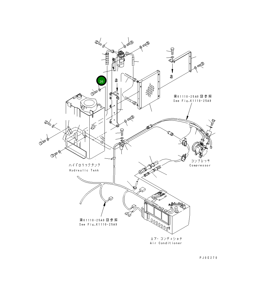Пластина 22M-978-1370 Komatsu