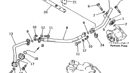 Трубка 425-62-13392 Komatsu