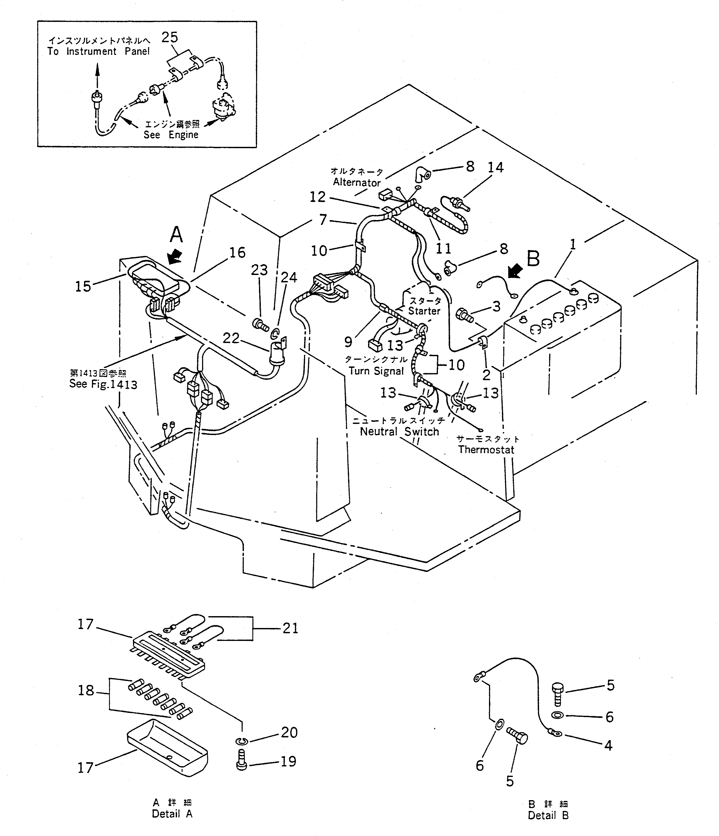 Провод 362-A83-1160 Komatsu