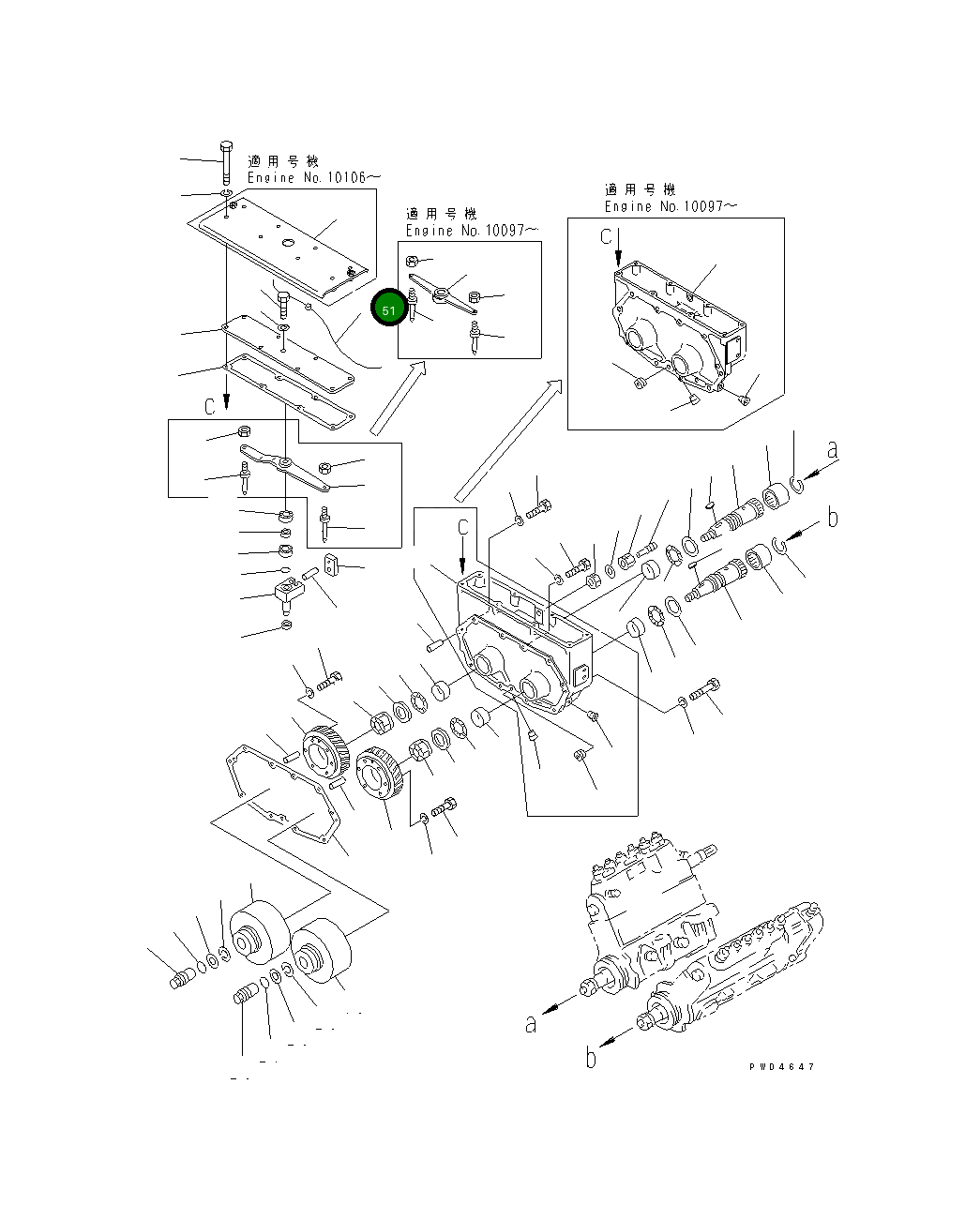 Провод 6127-81-5170 Komatsu