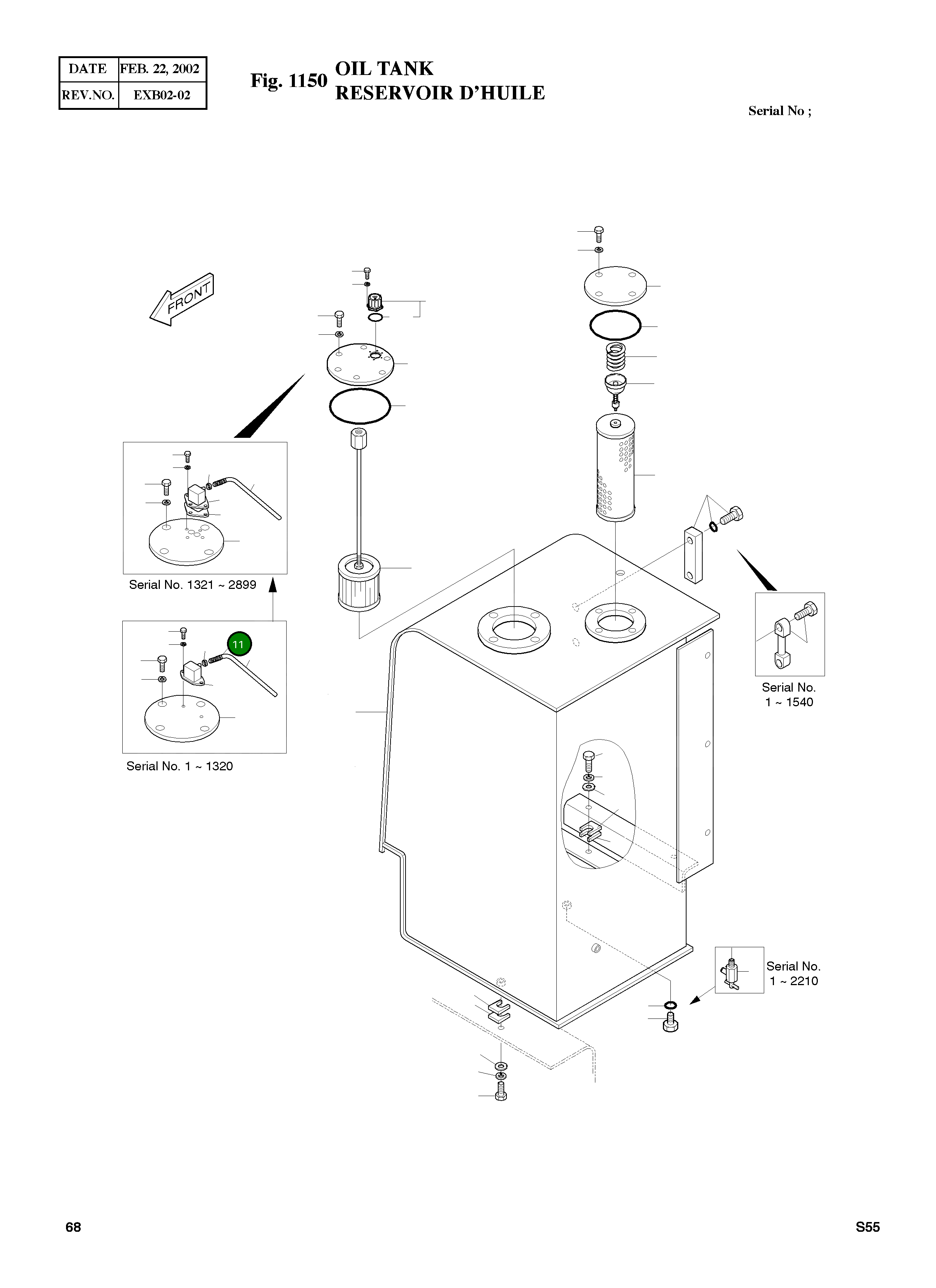 Провод 2129-1200B Komatsu