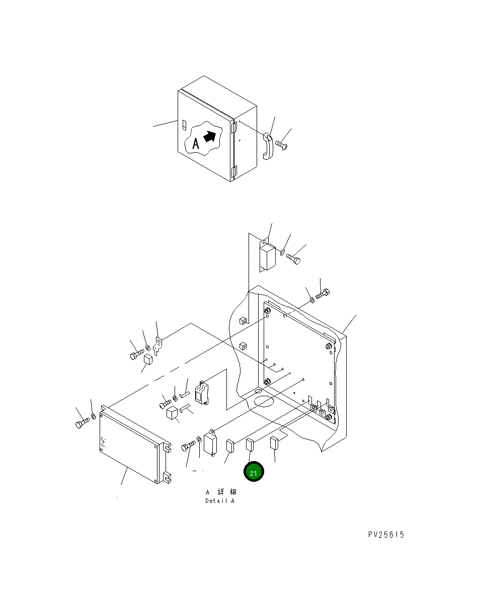 Провод 8206-06-3470 Komatsu
