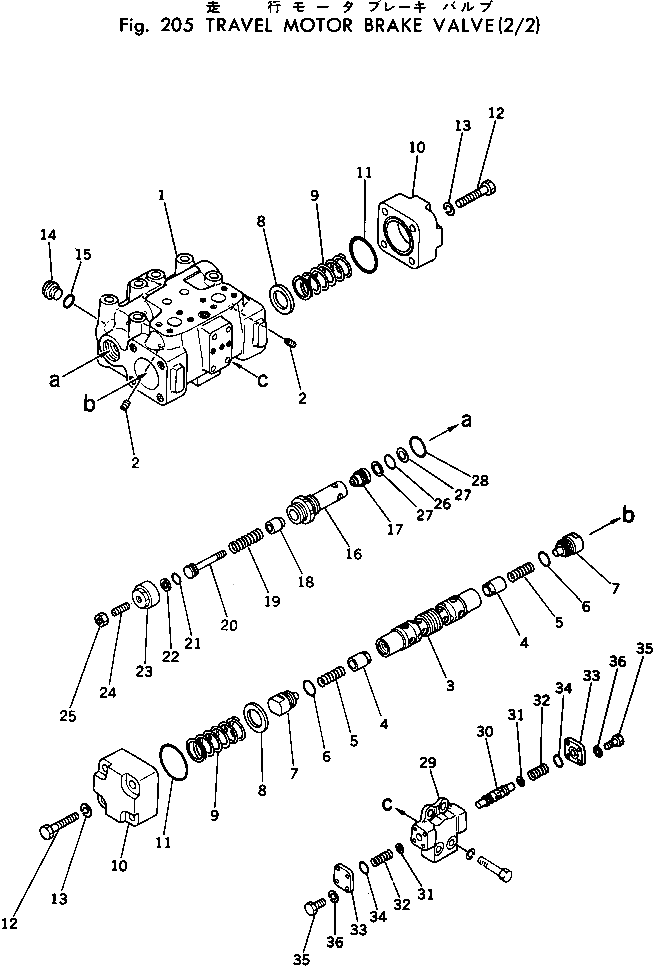 Пробка 706-77-71161 Komatsu
