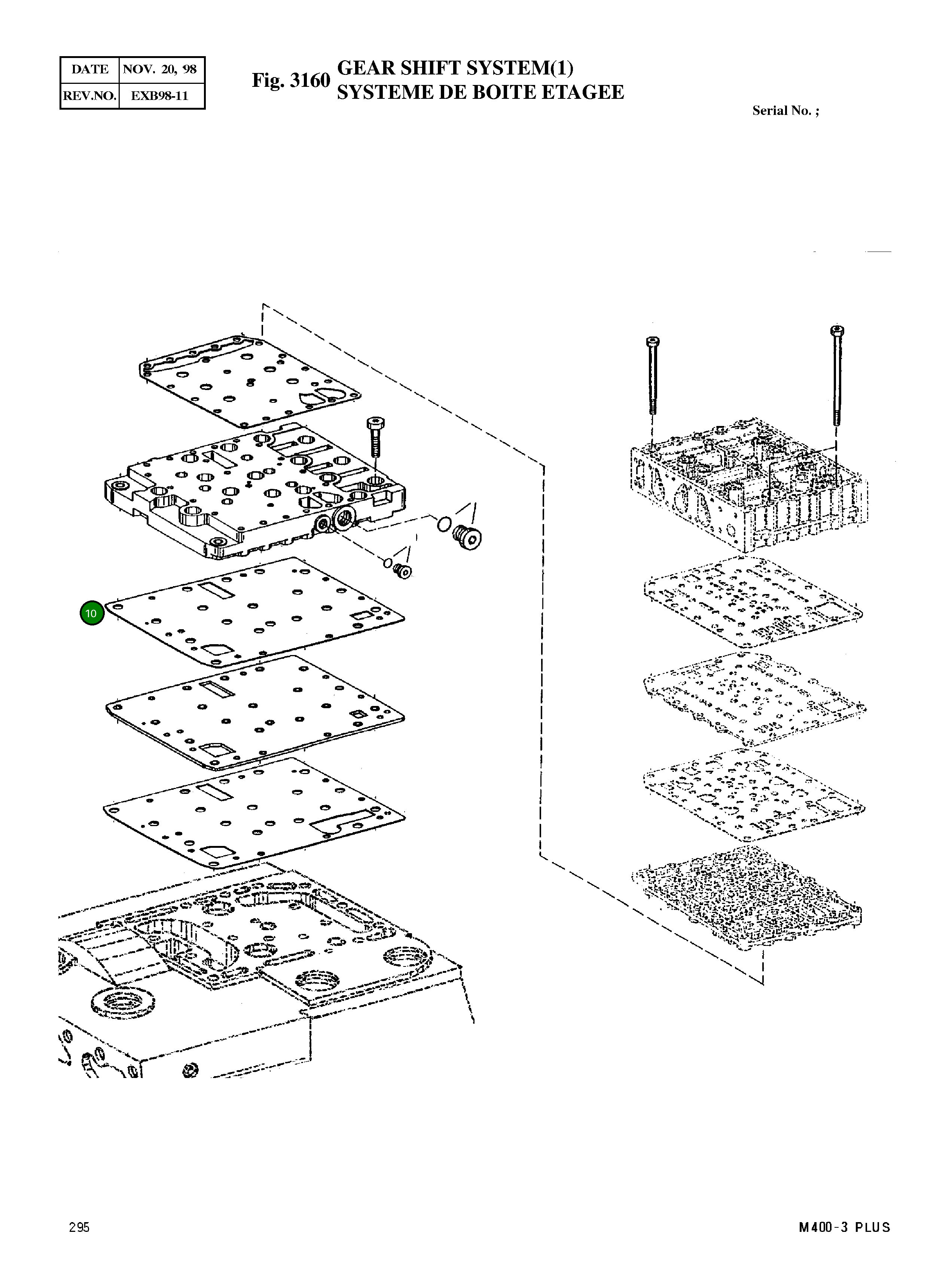 Прокладка 4656 306 042 Komatsu
