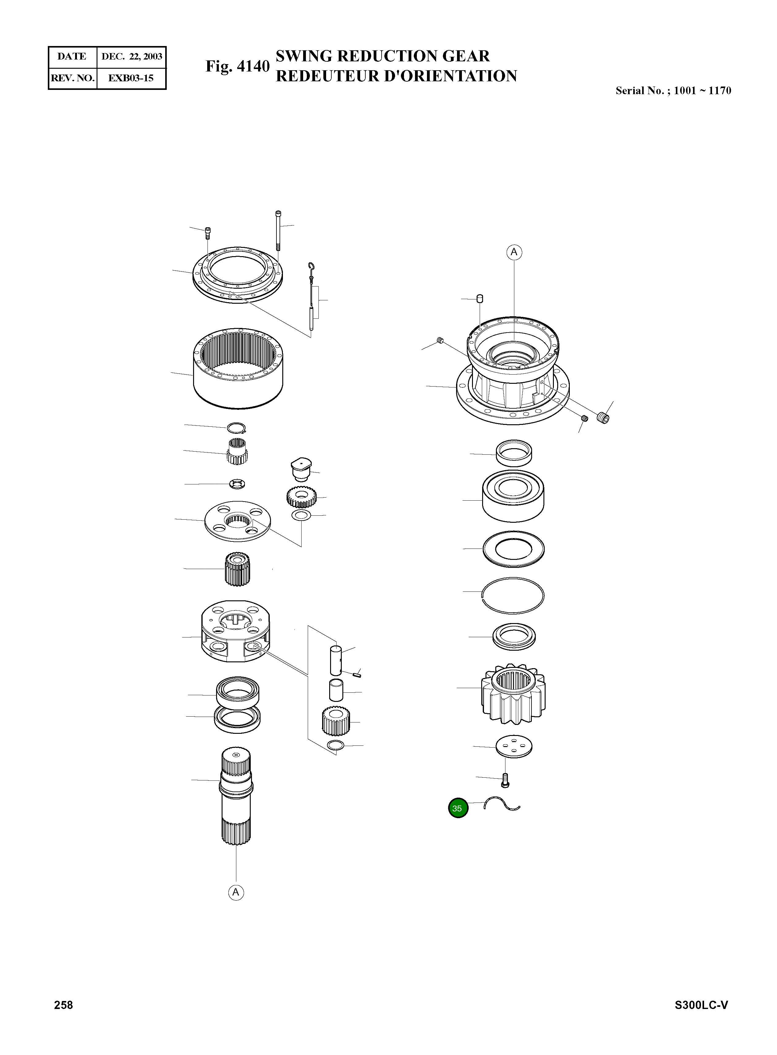 Провод DS-105-35 Komatsu