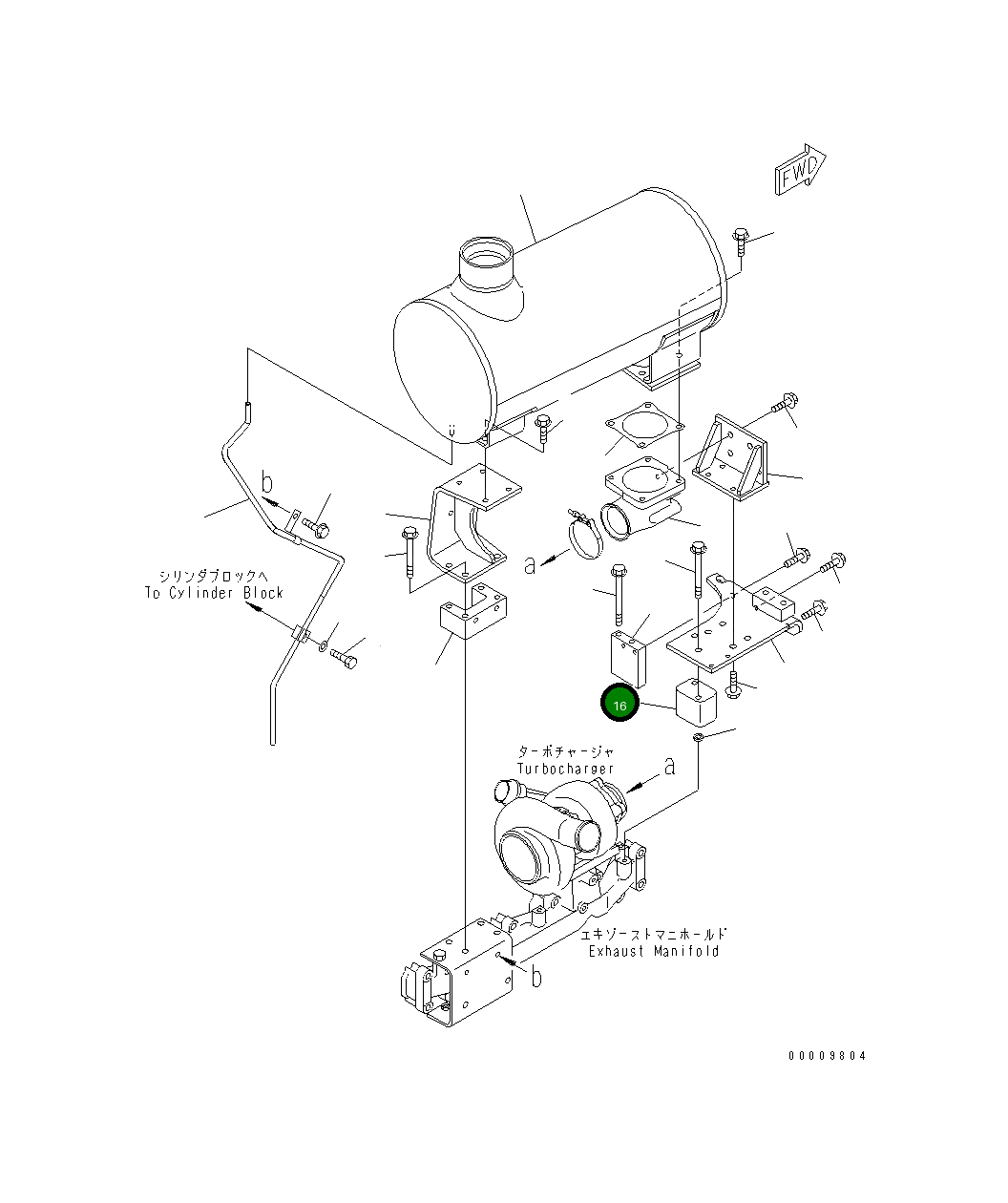 Проставка 6738-11-5360 Komatsu