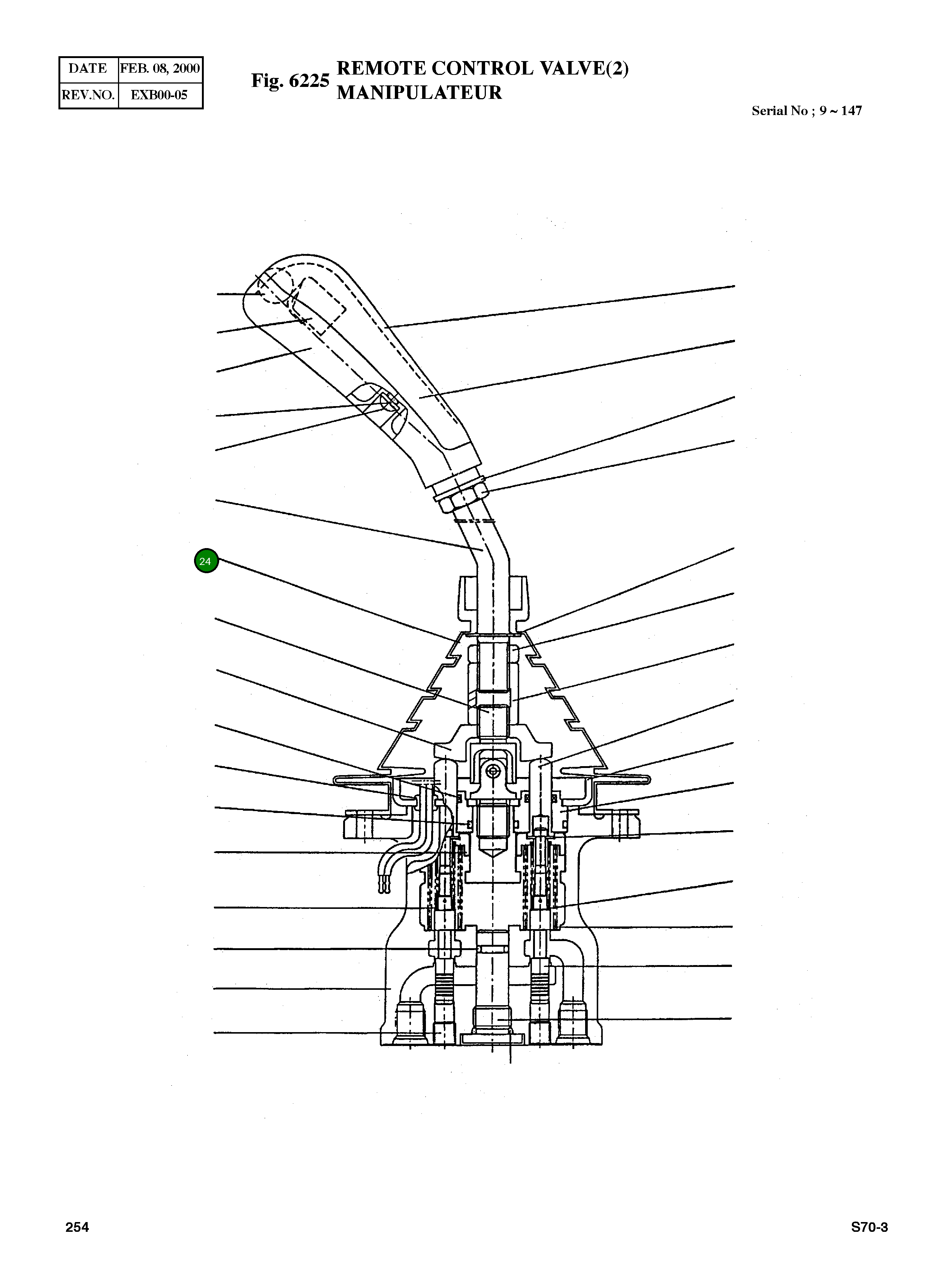 Сильфон J95C1016 Komatsu