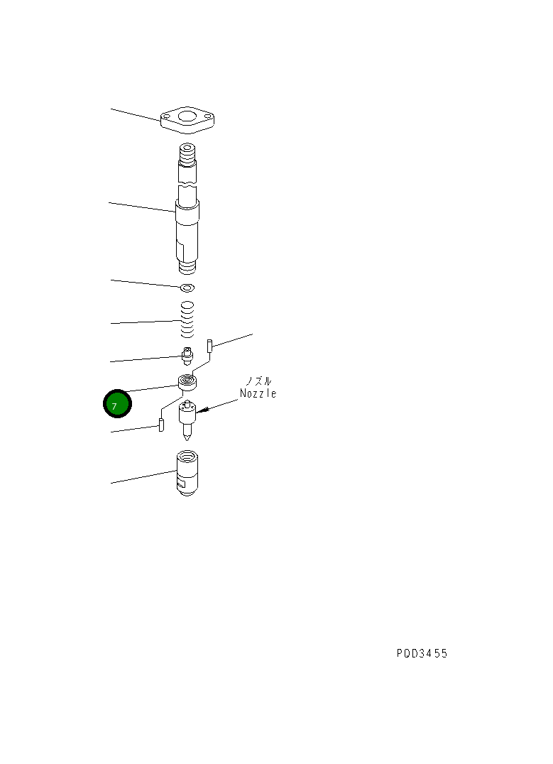 Проставка DK150524-4400 Komatsu