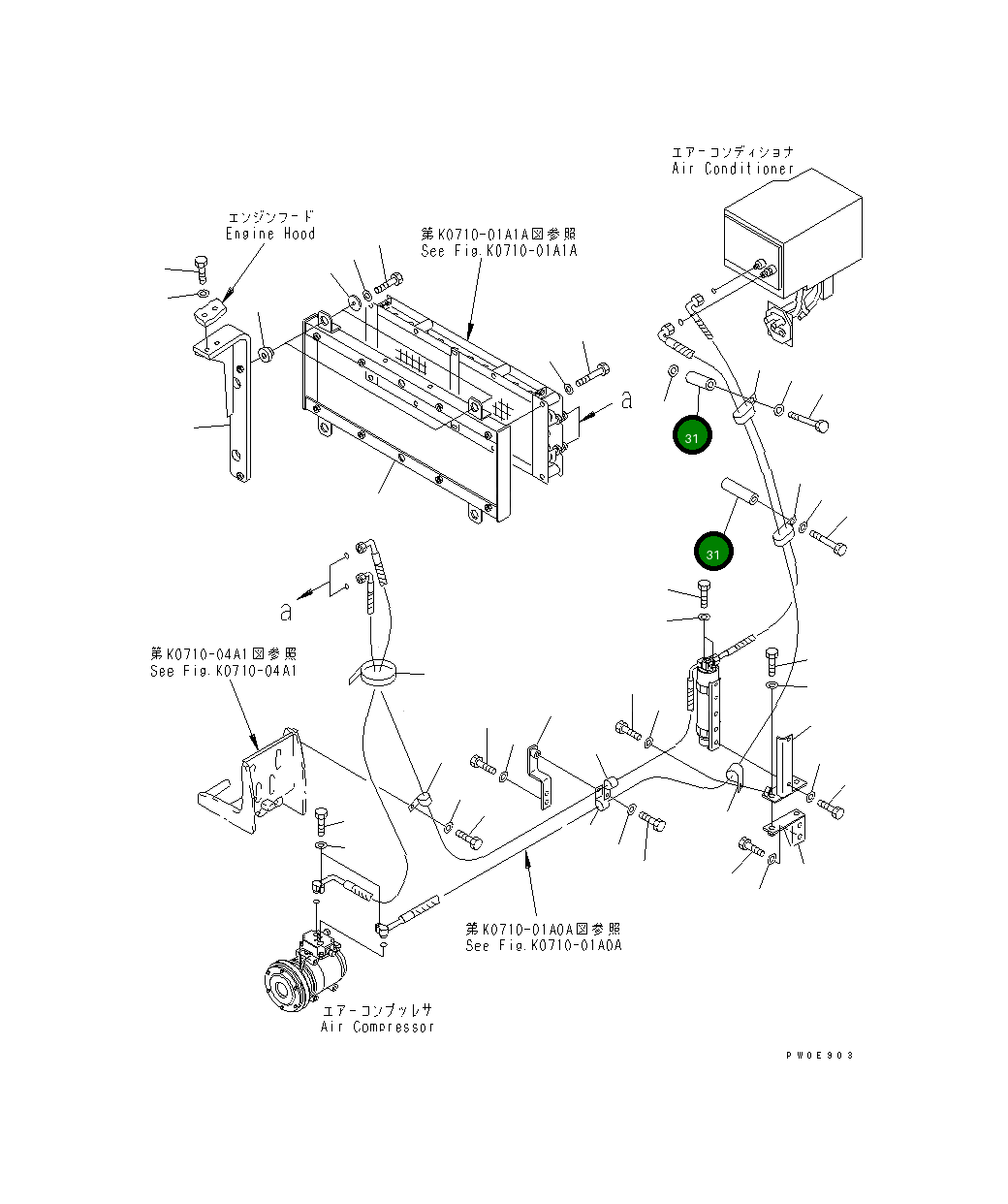 Проставка 154-06-34790 Komatsu