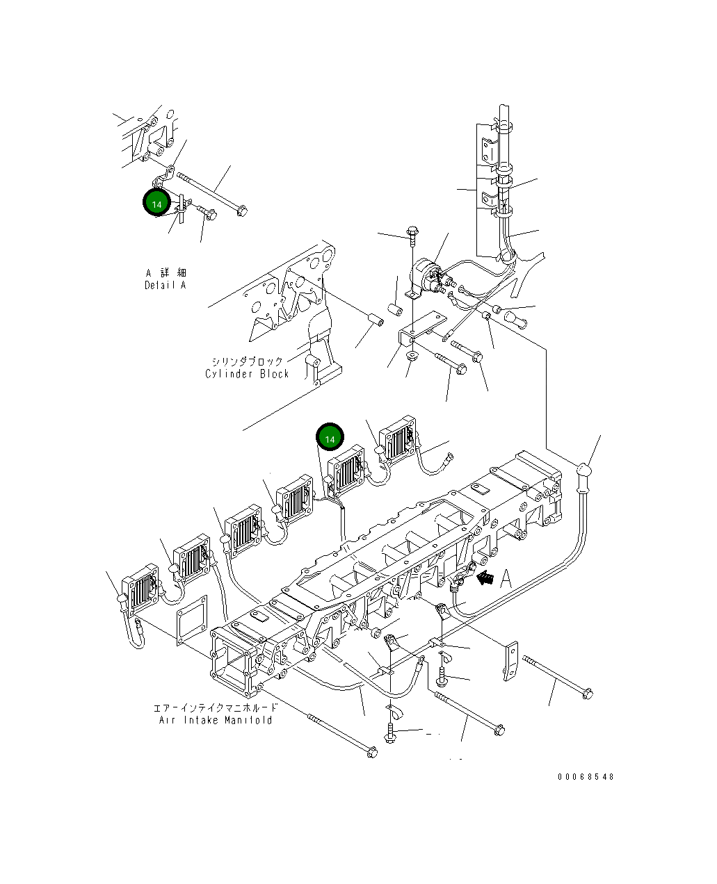 Провод 6218-81-4220 Komatsu
