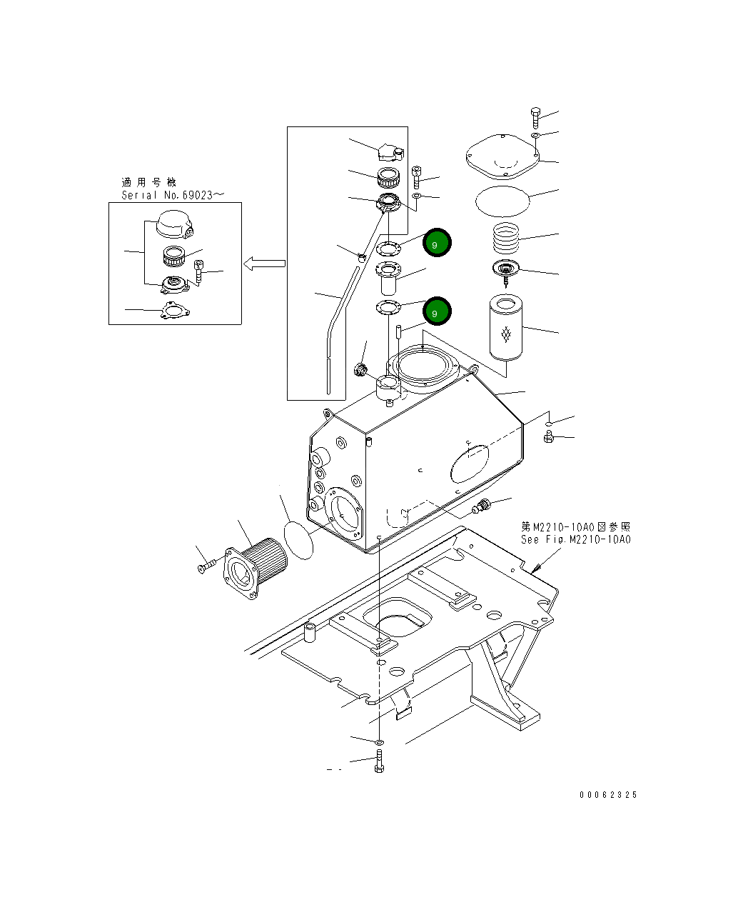 Прокладка 14X-60-31180 Komatsu