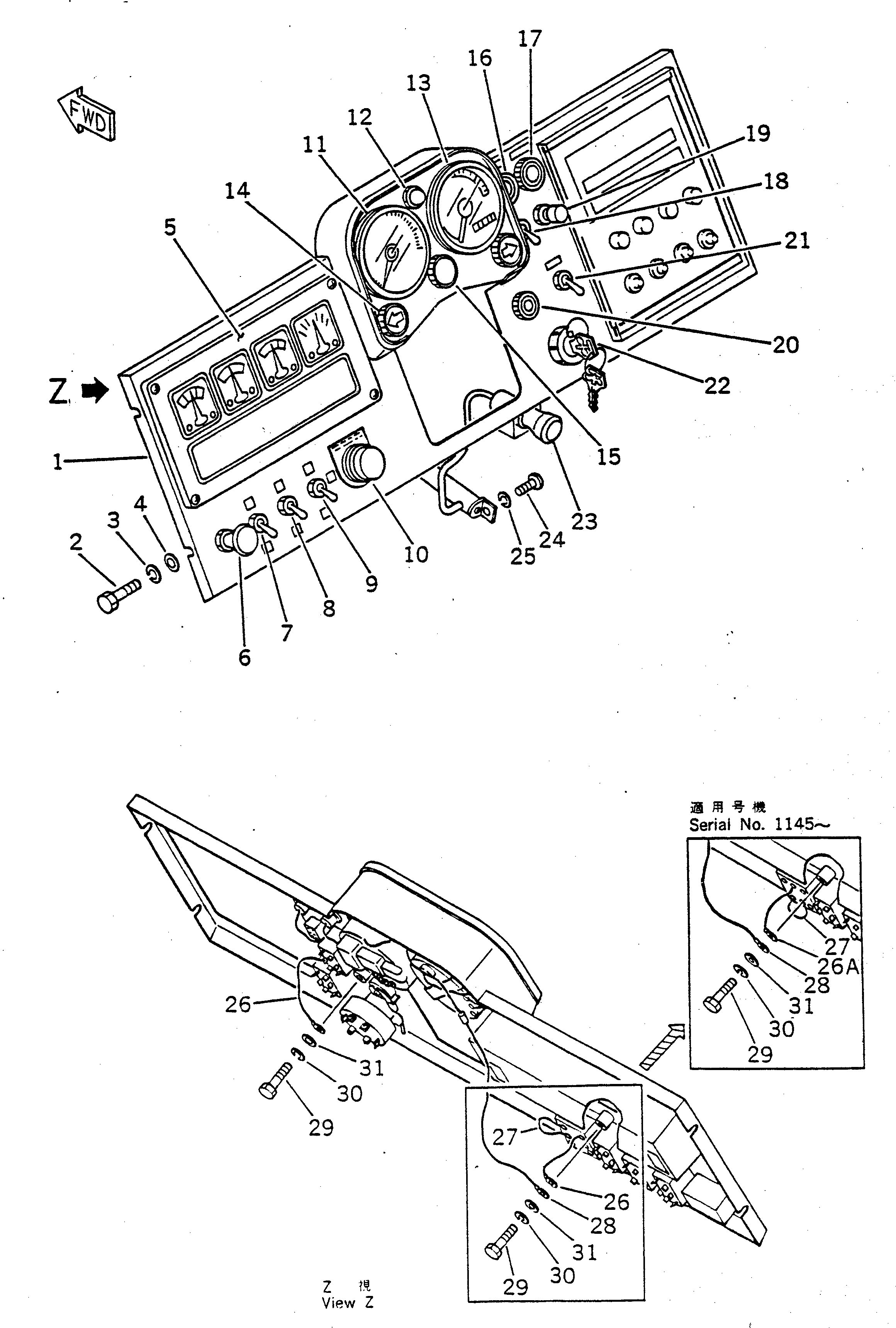 Провод 22X-06-13190 Komatsu