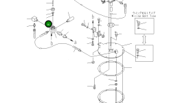 Прокладка 42C-S95-2340 Komatsu