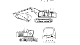 Пластина 21M-00-14310 Komatsu