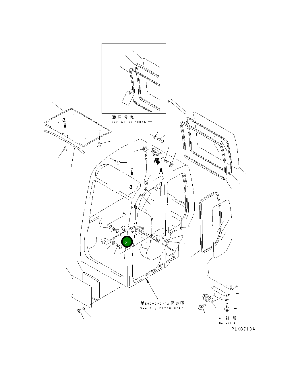Провод 20T-54-75110 Komatsu