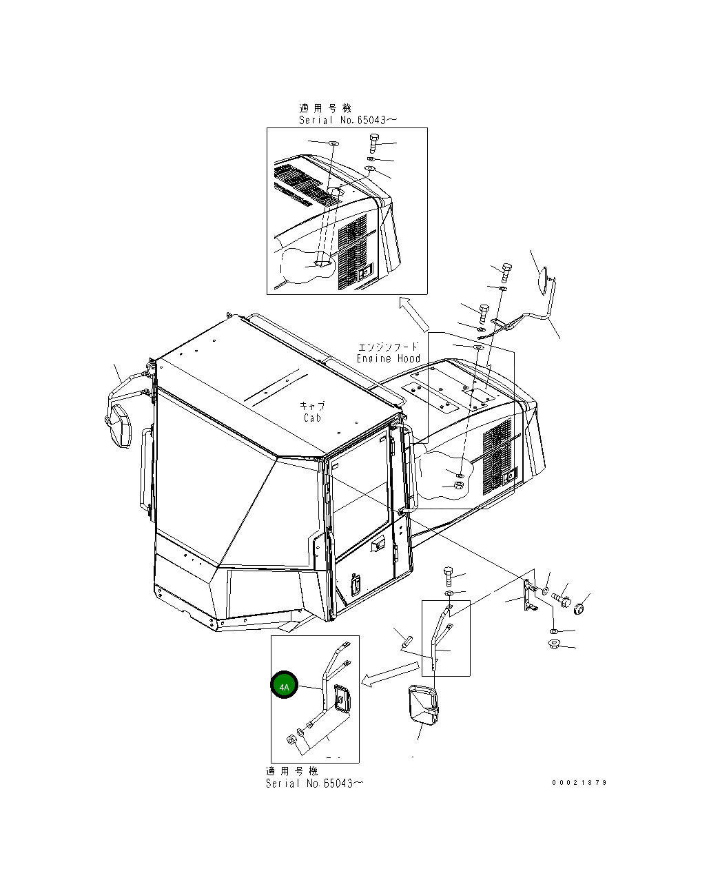 Стойка 417-923-3890 Komatsu