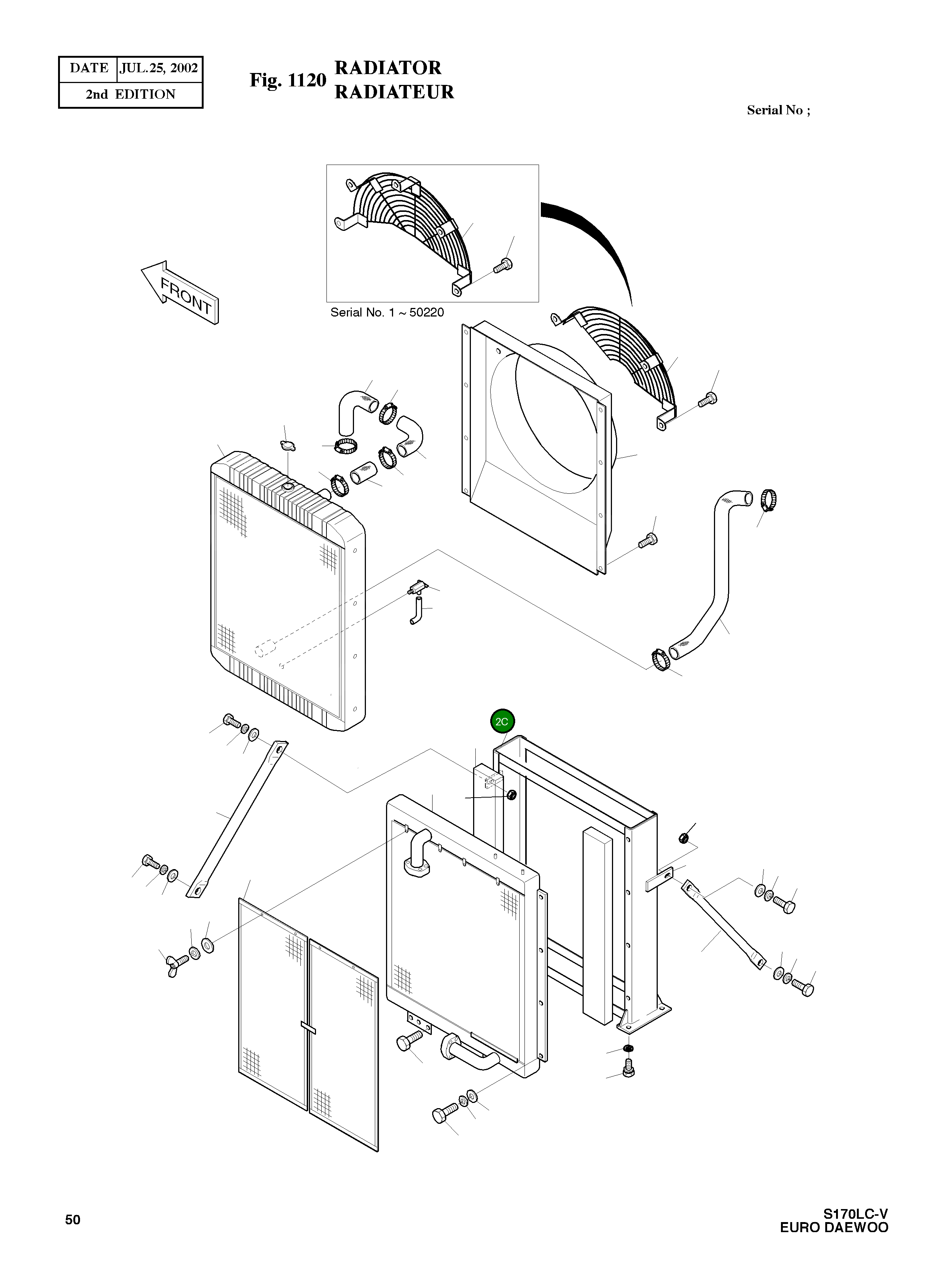 Рама 13E73000 Komatsu