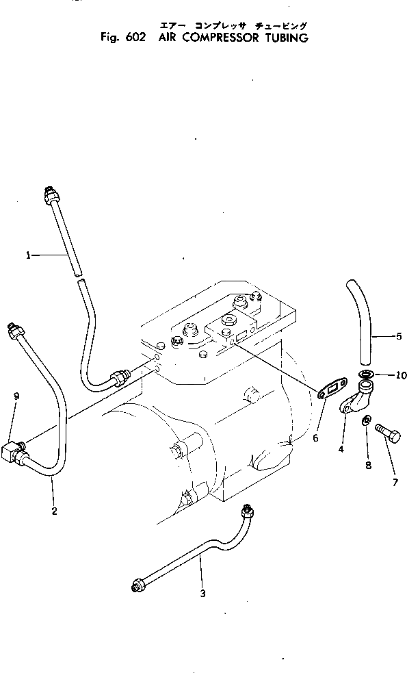 Трубка CU3000568 Komatsu
