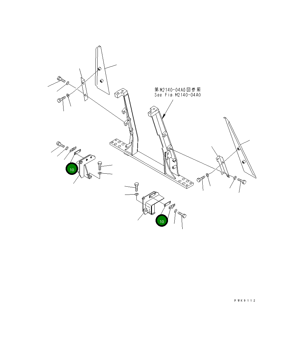 Пластина 11Y-54-11270 Komatsu