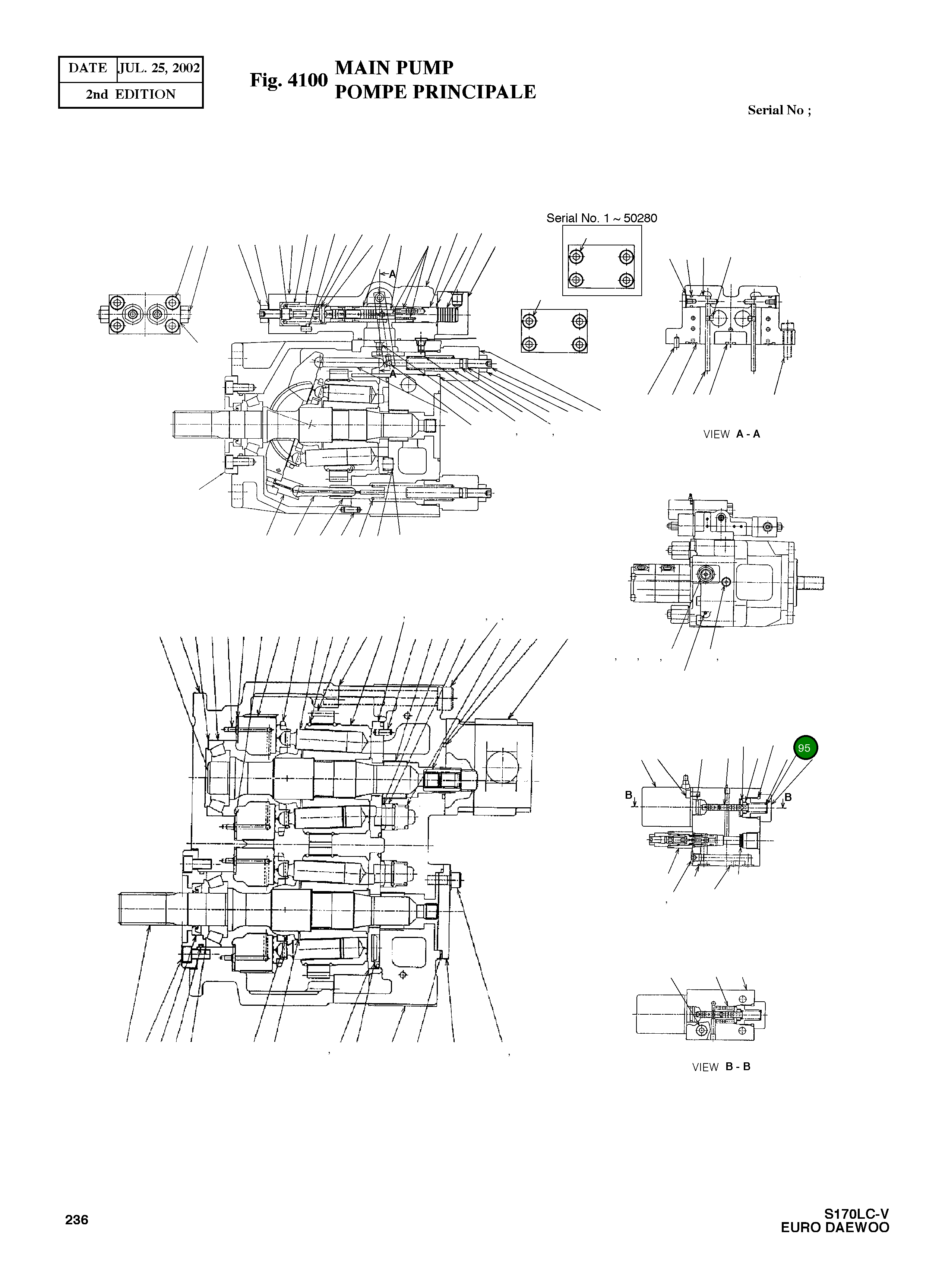 Регулировочная прокладка 3597-181 Komatsu
