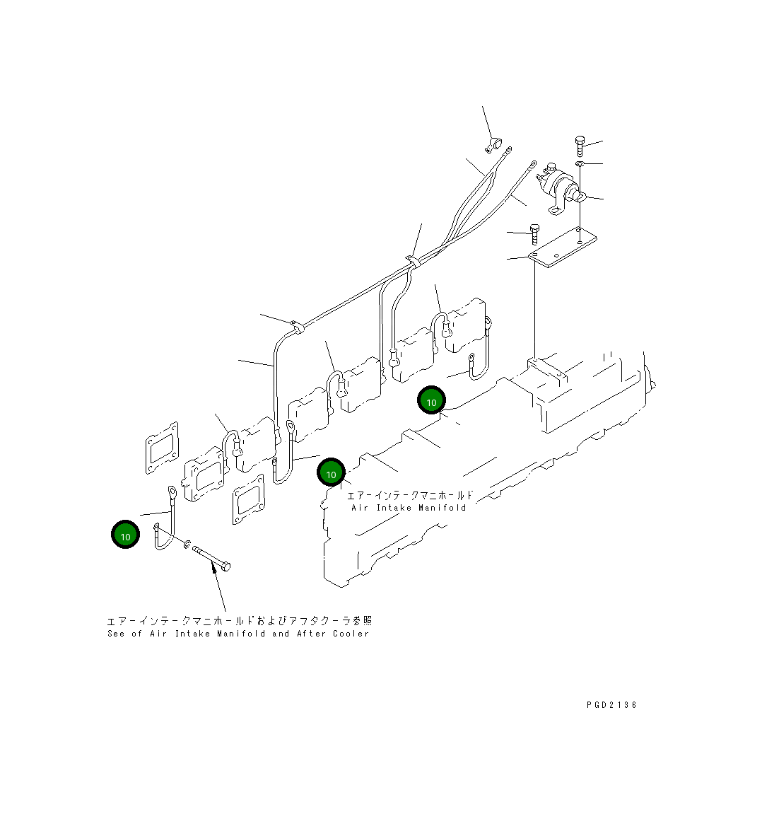 Провод 23S-06-11161 Komatsu