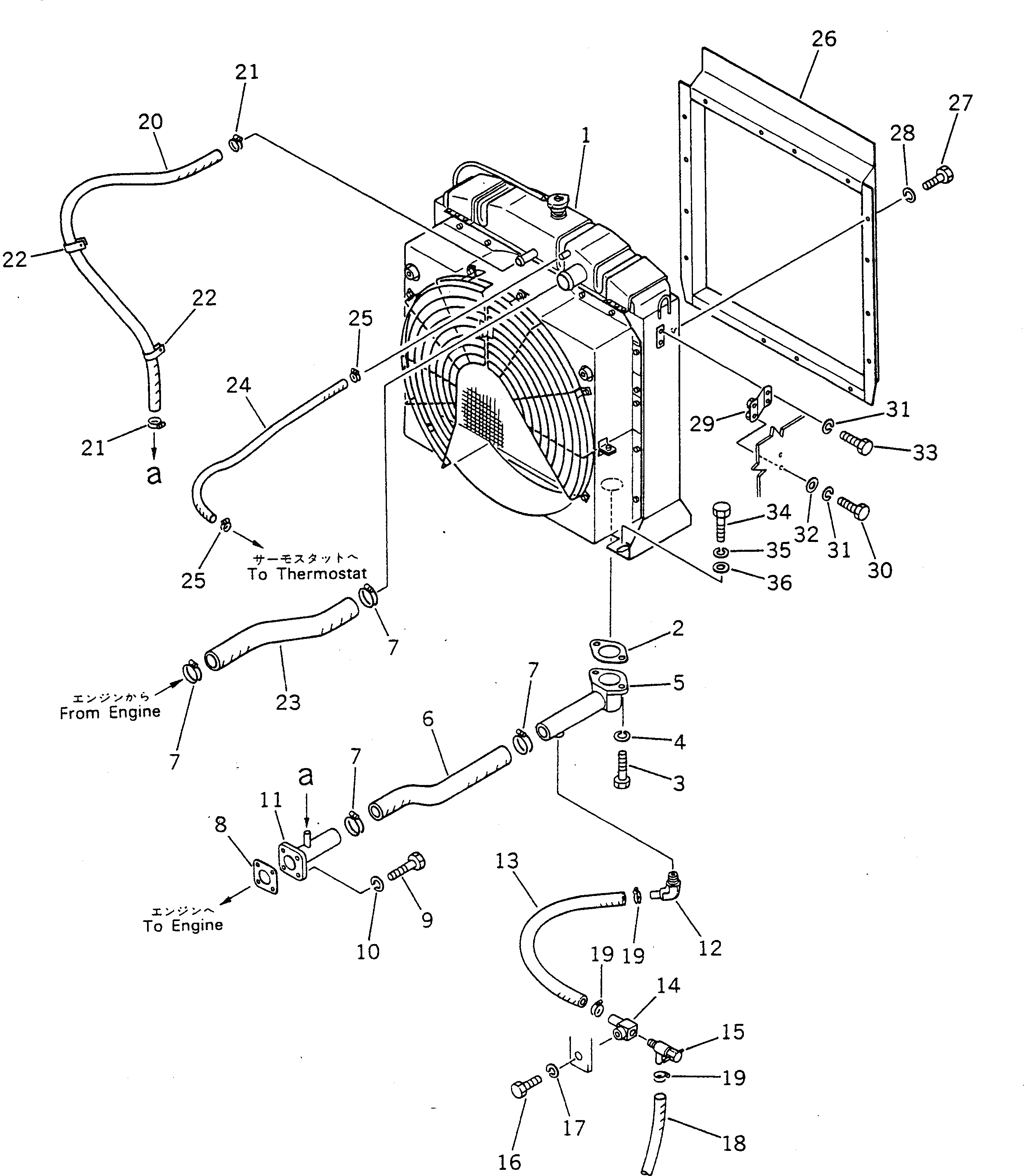 Шланг 234-03-32120 Komatsu