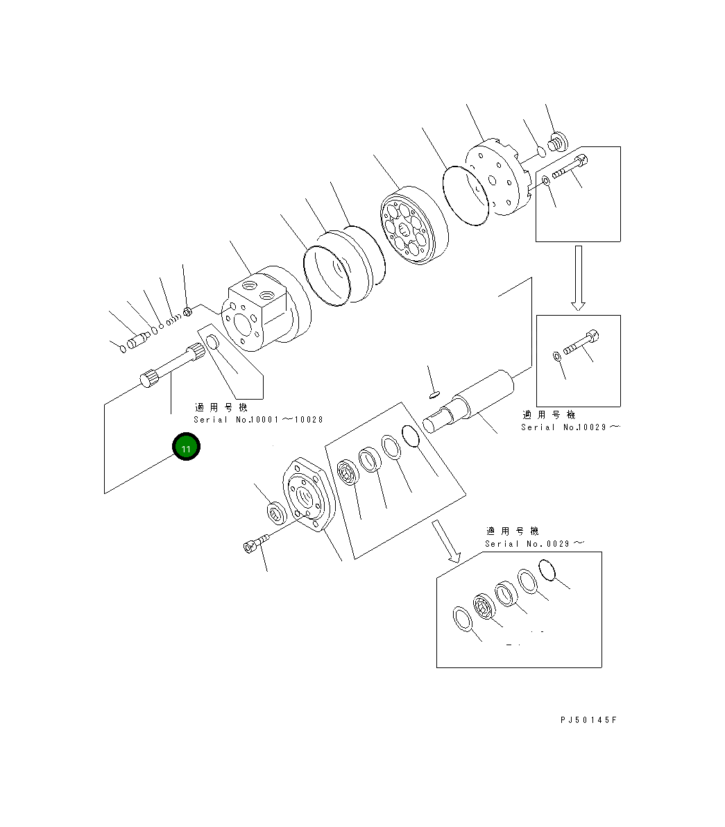 Привод 23B-62-11530 Komatsu
