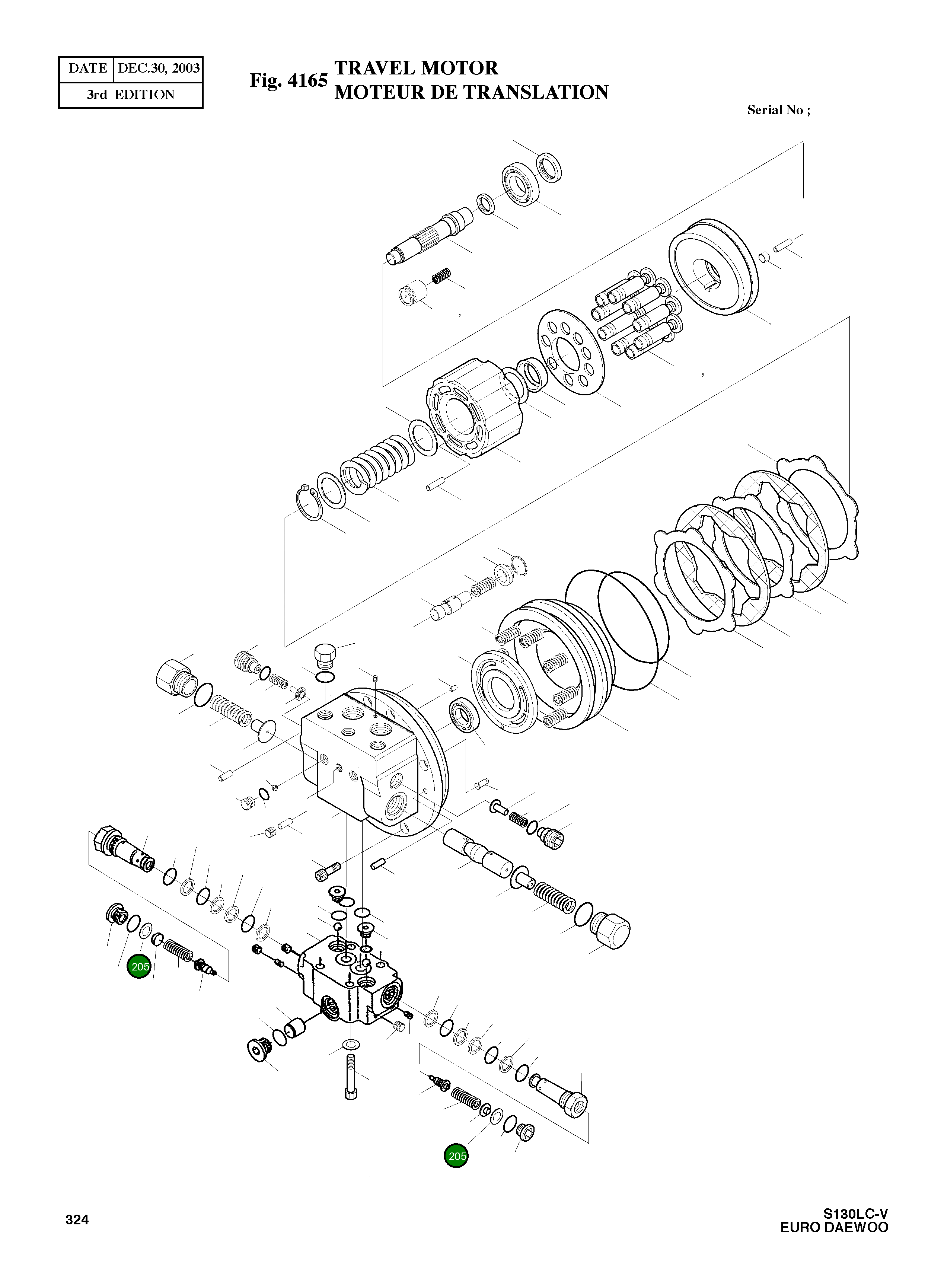 Регулировочная прокладка 247B3006-00 Komatsu