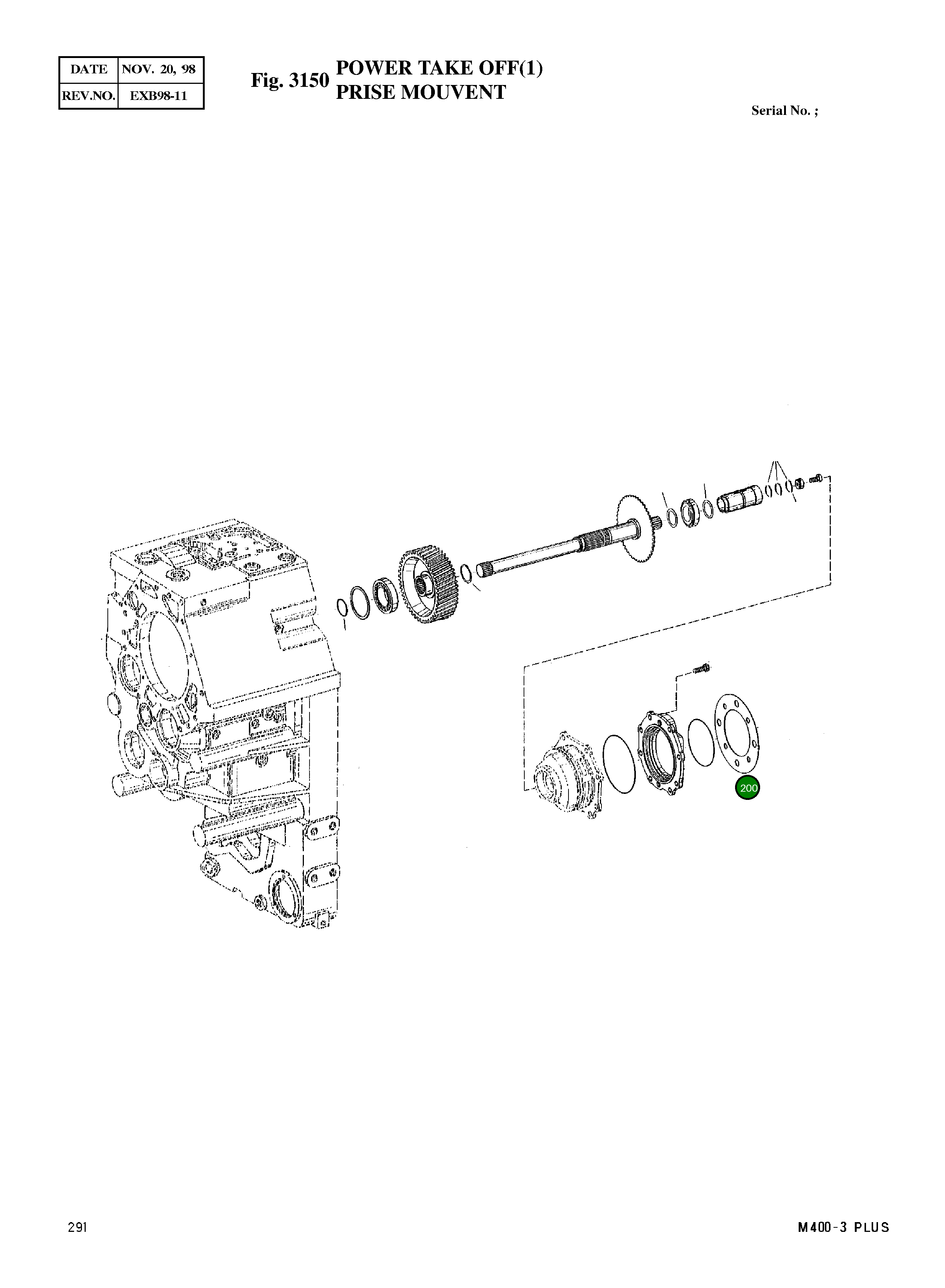 Прокладка 4644 311 201 Komatsu