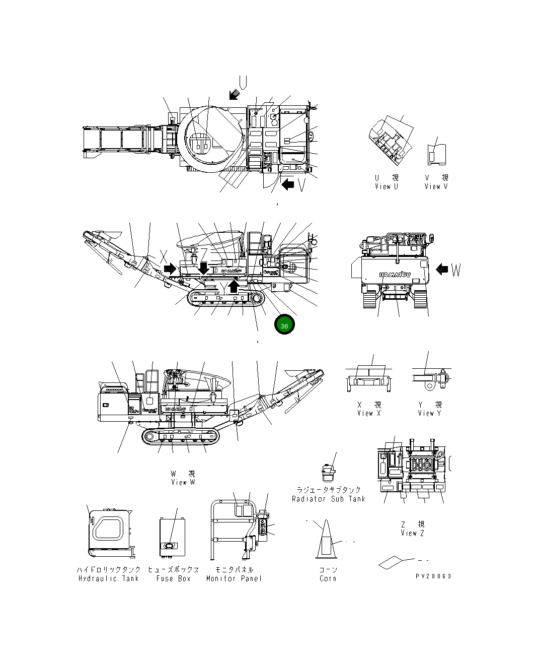 Пластина 8298-93-1121 Komatsu