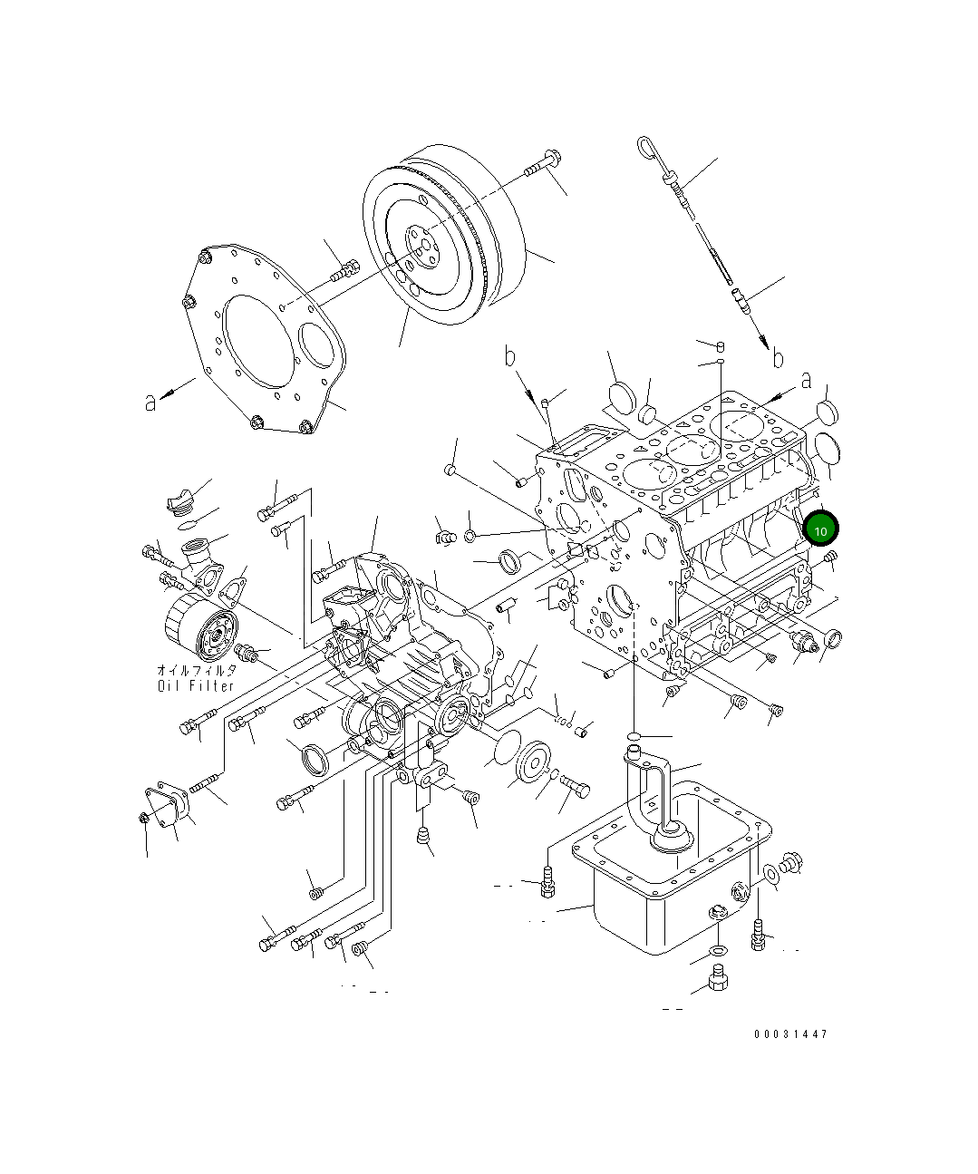 Палец KT05012-00814 Komatsu