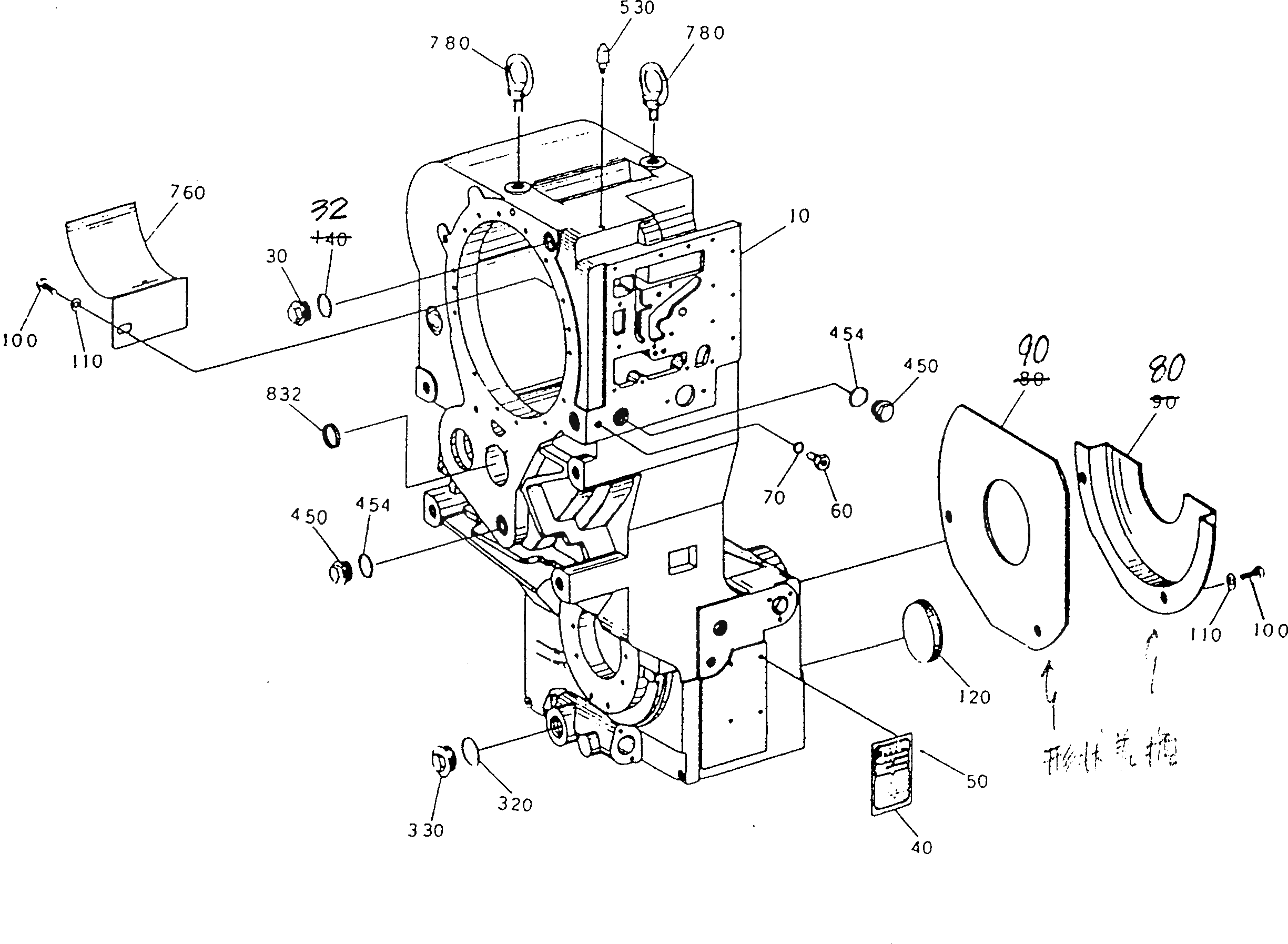 Уплотнение BW252212 Komatsu