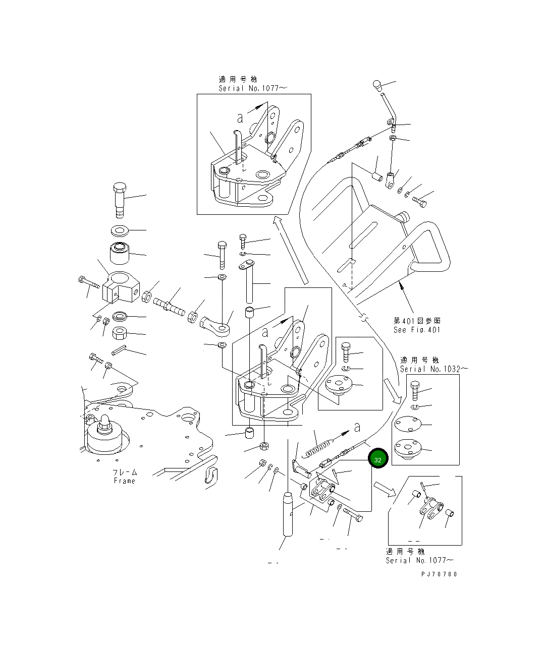 Провод 2694-6-26142 Komatsu