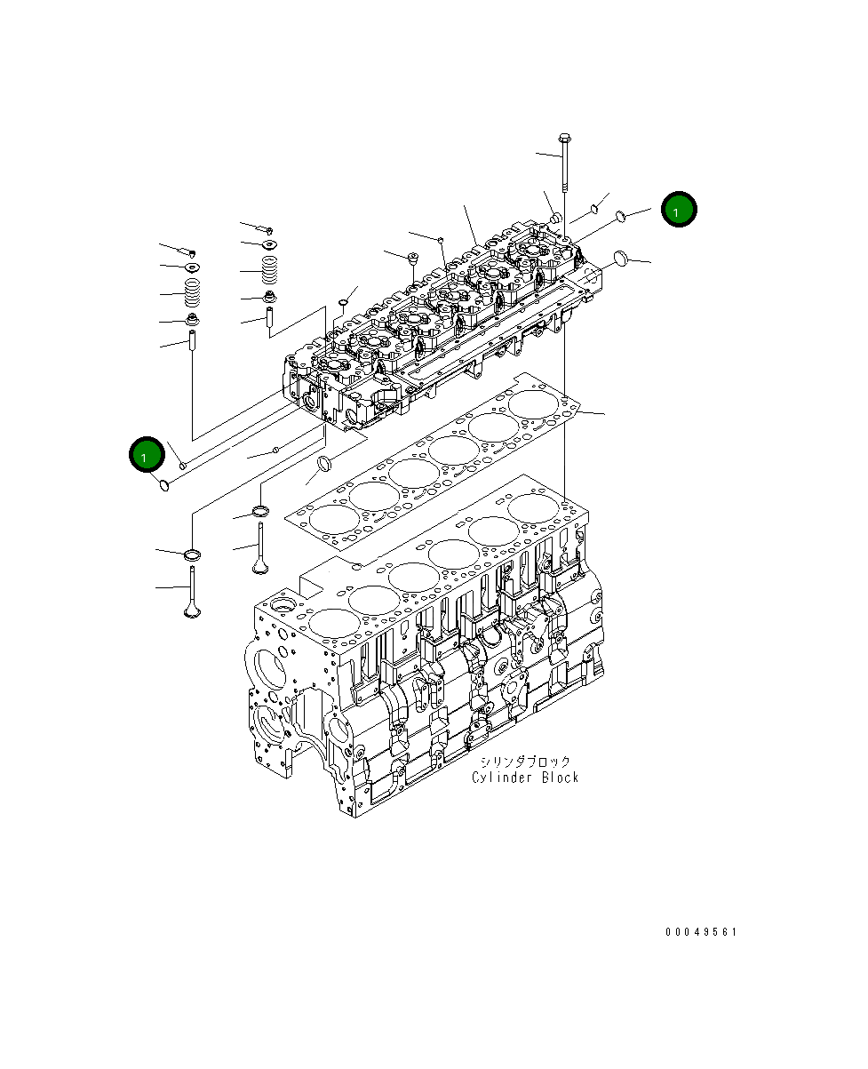 Пробка 6742-01-2920 Komatsu