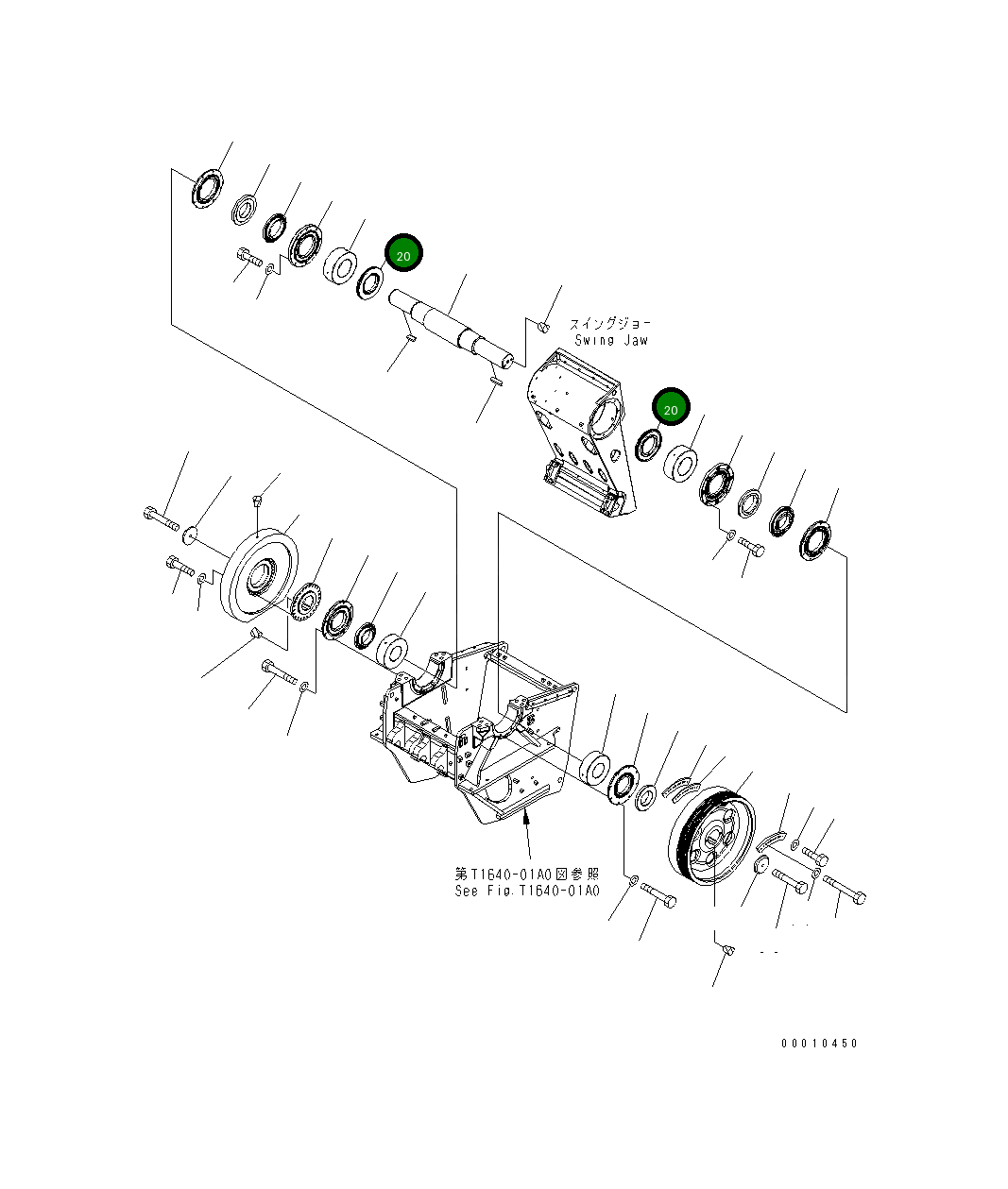 Проставка 8240-70-5222 Komatsu