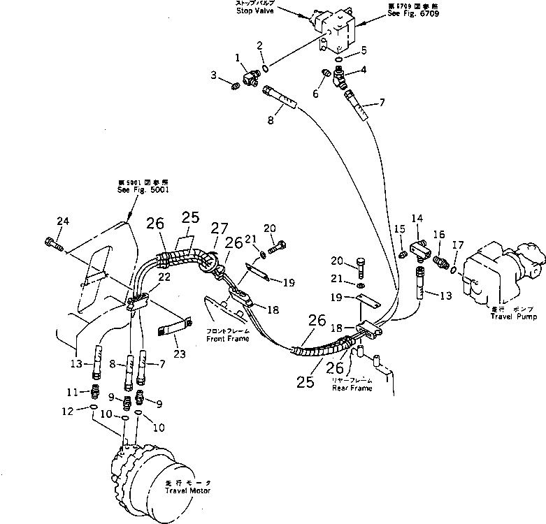 Шланг 07096-00535 Komatsu