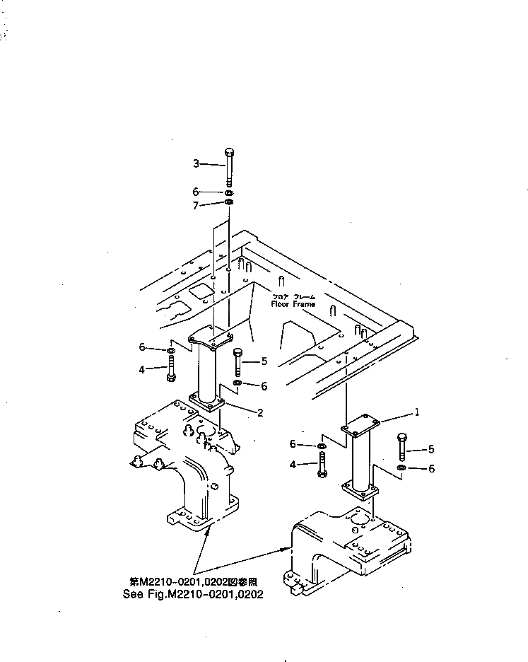 Проставка 20T-01-35570 Komatsu