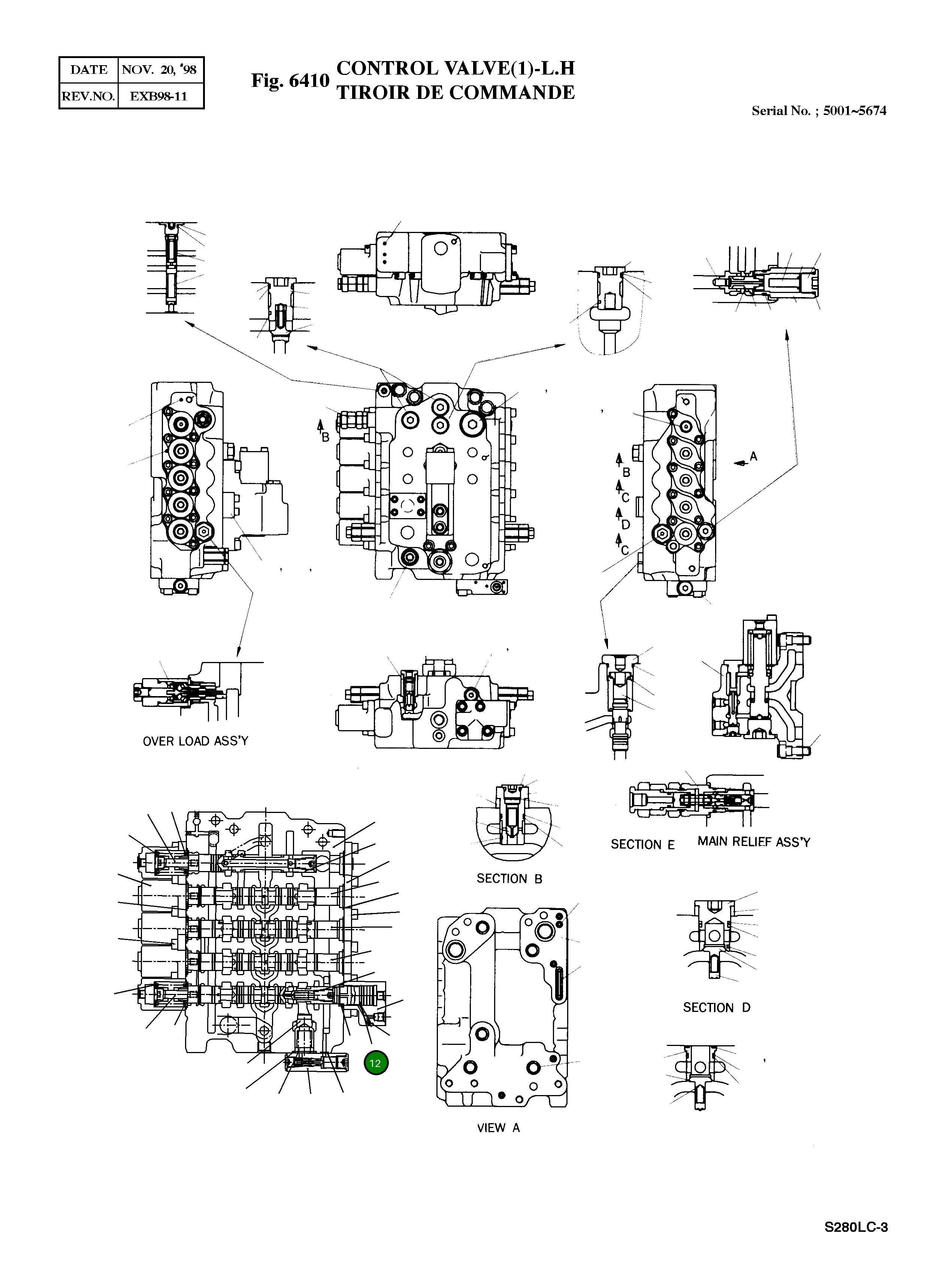 Поршень 2409-1039 Komatsu