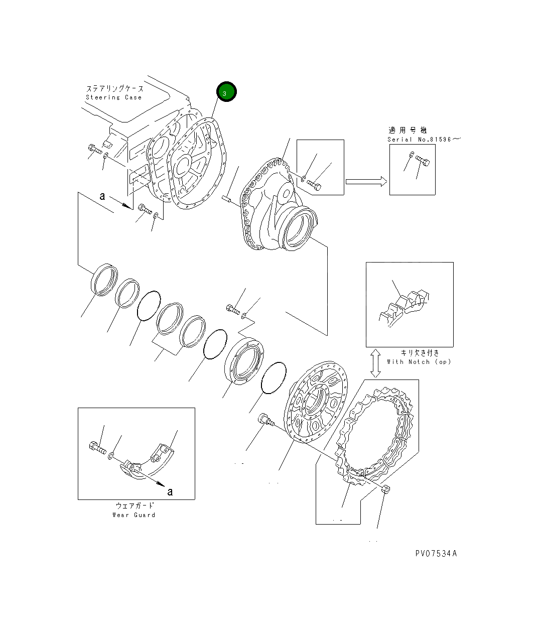 Прокладка 13F-27-21151 Komatsu