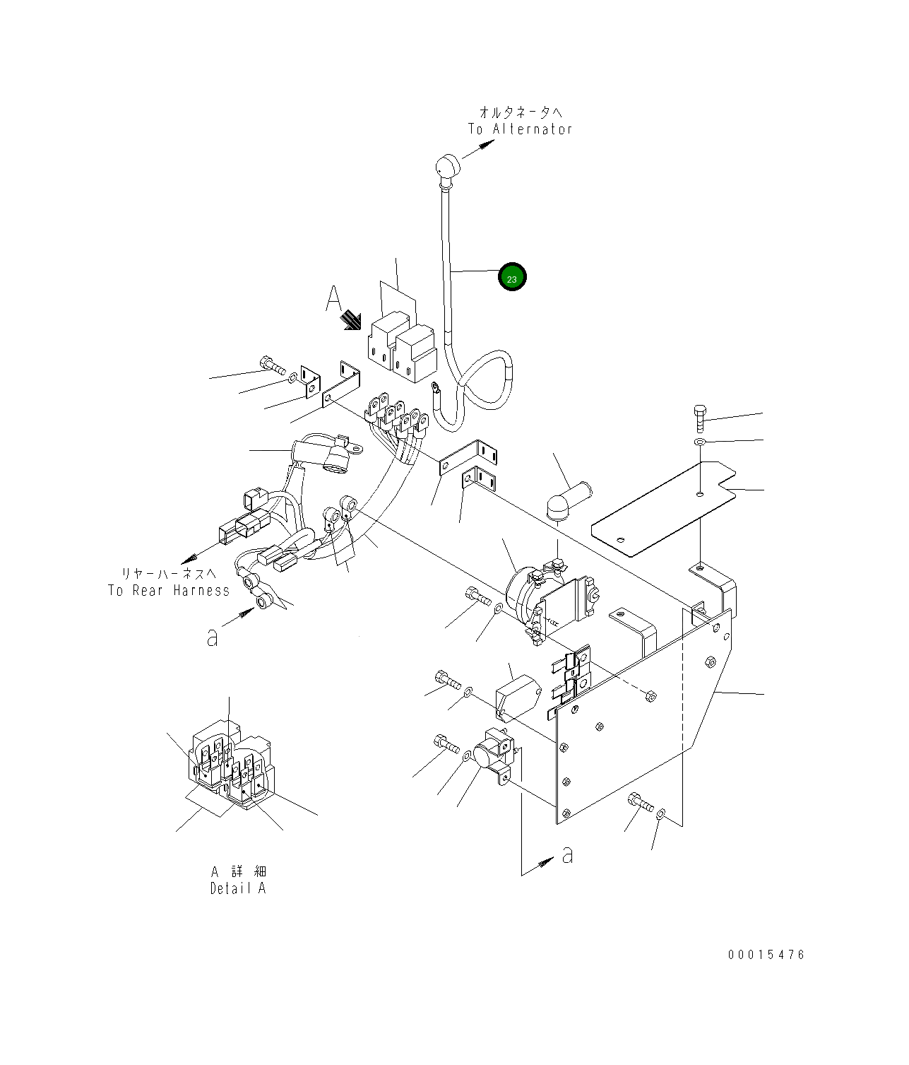 Провод 418-06-32261 Komatsu