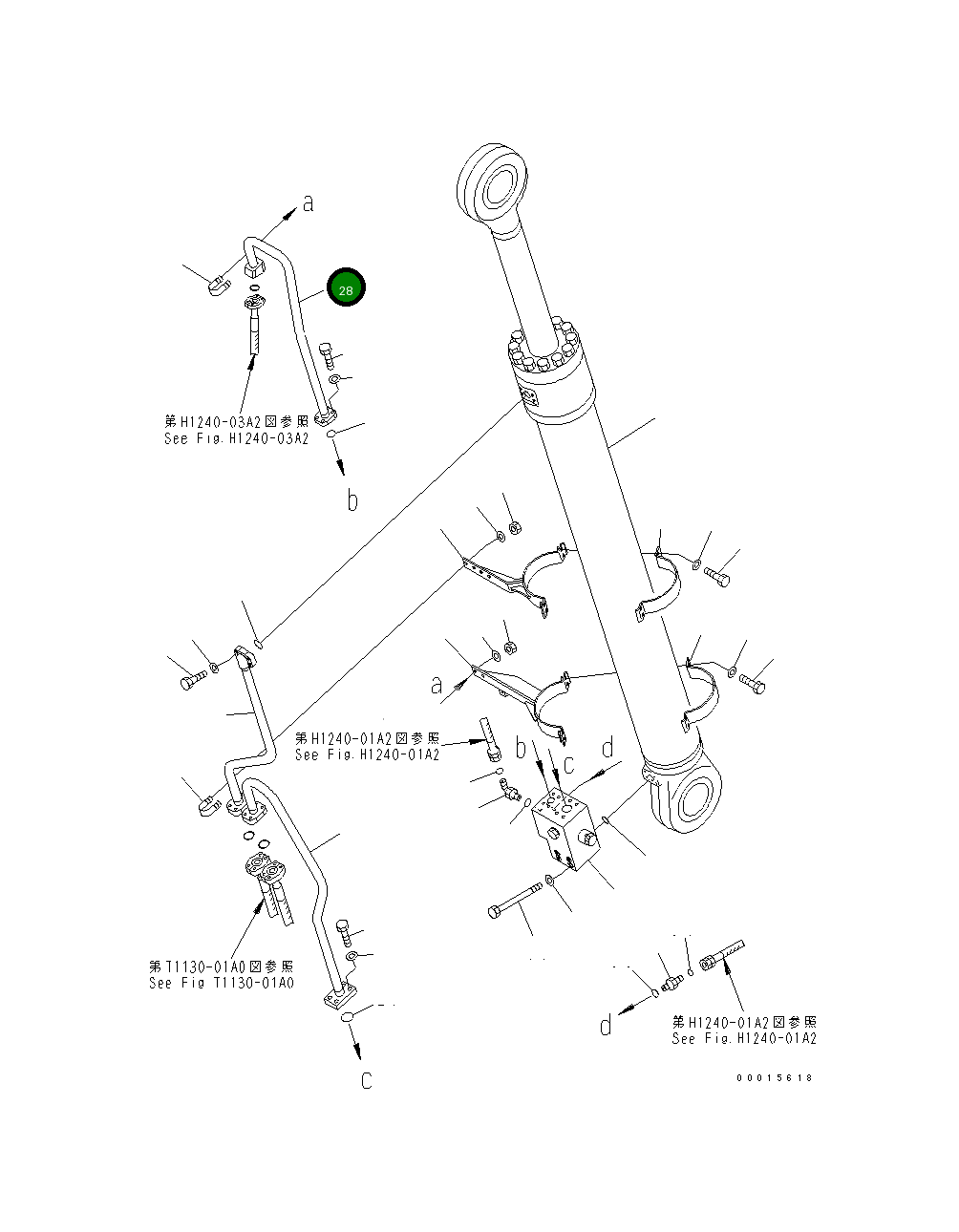 Трубка 209-64-13450 Komatsu