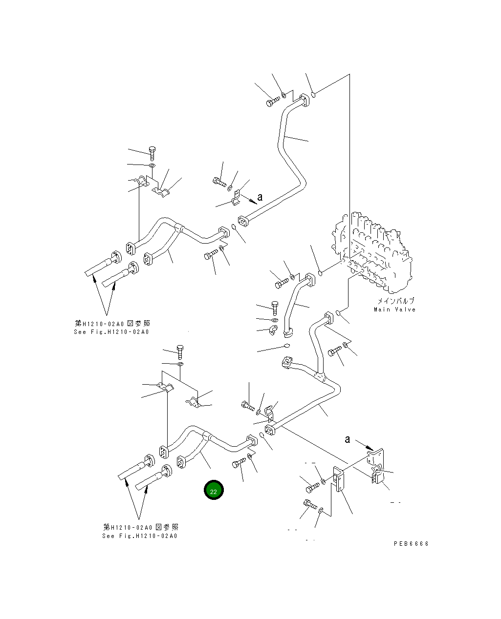 Трубка 207-62-63212 Komatsu