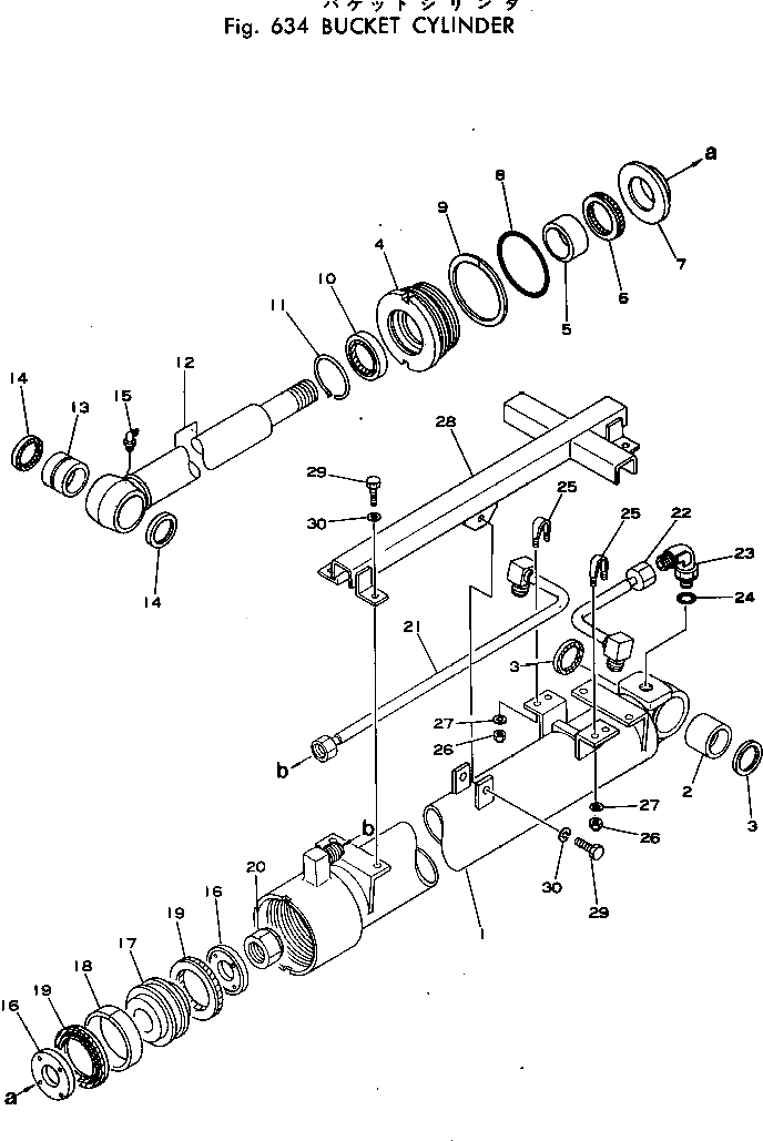 Трубка 20--63-76190 Komatsu