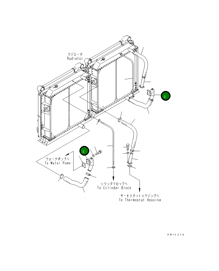 Трубка 209-03-77171 Komatsu