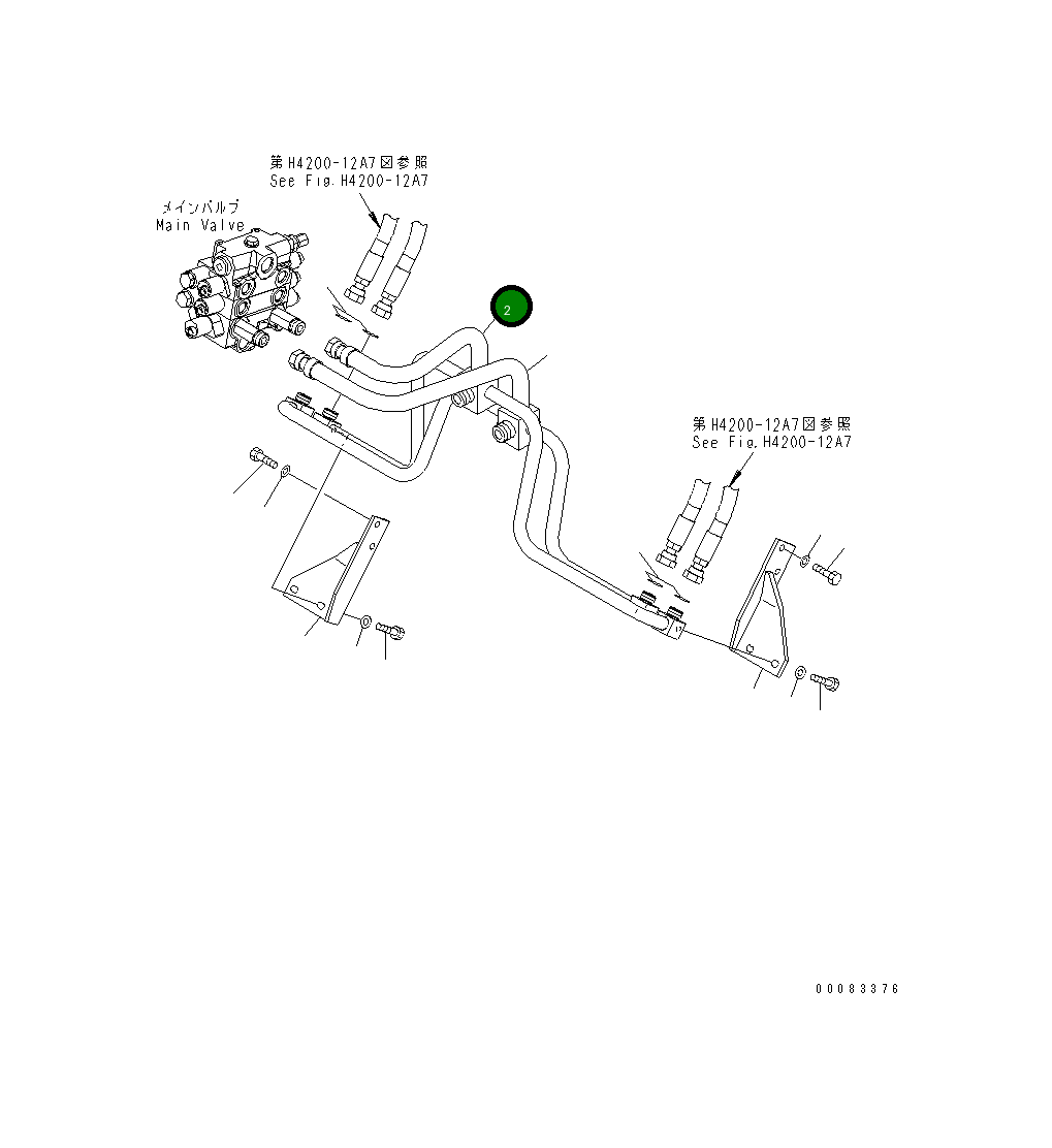 Трубка 418-U77-4840 Komatsu