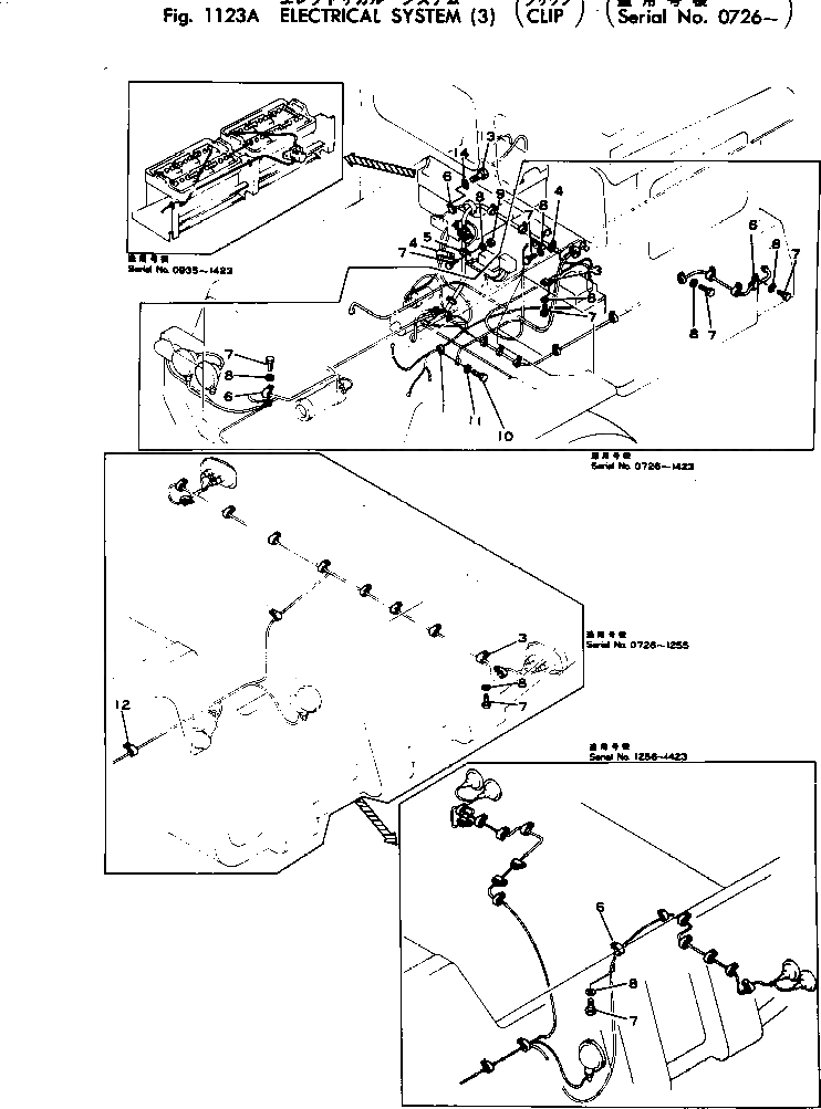 Трубка 08023-12003 Komatsu