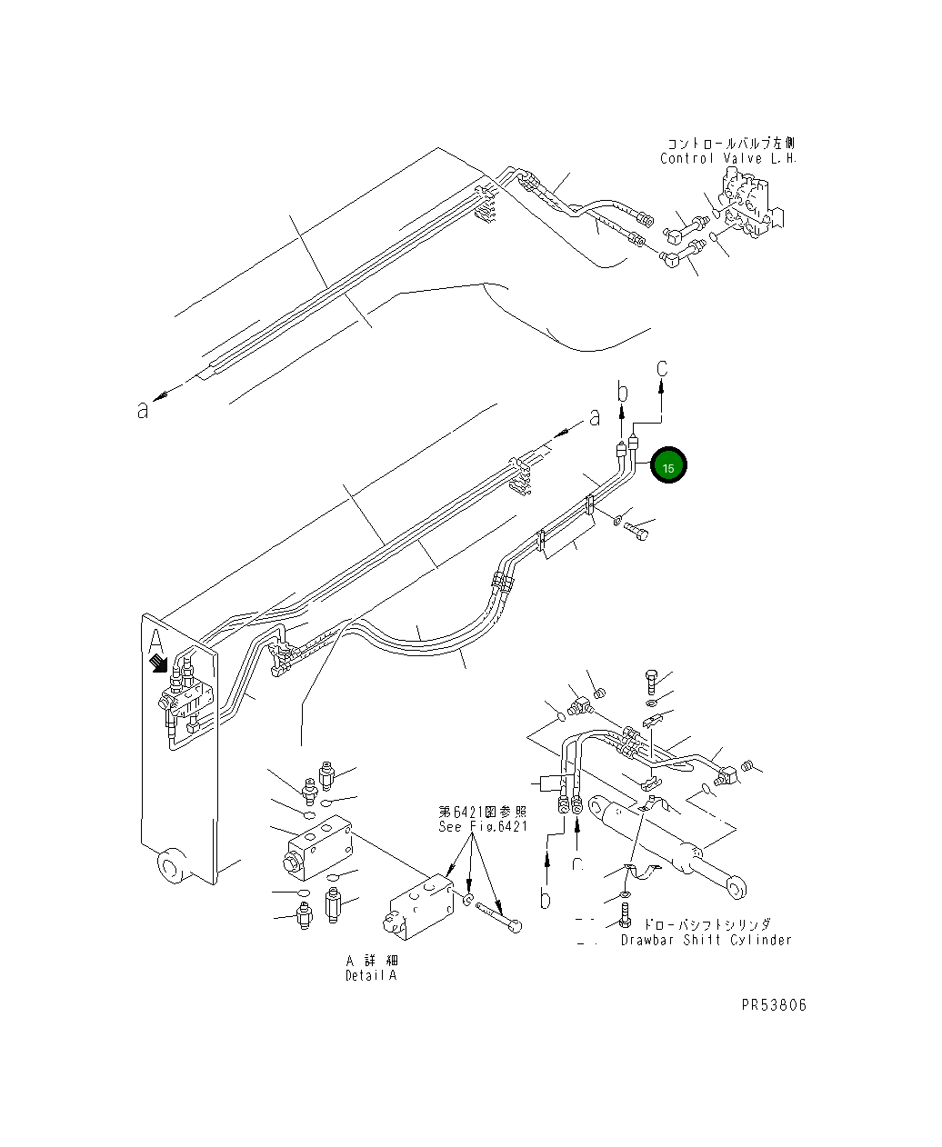 Трубка 234-60-34470 Komatsu