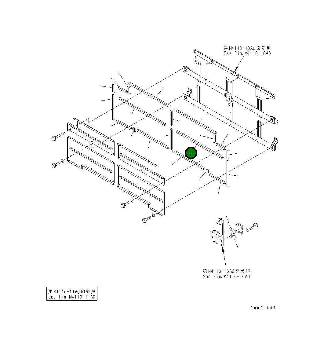 Уплотнение 42C-54-13830 Komatsu